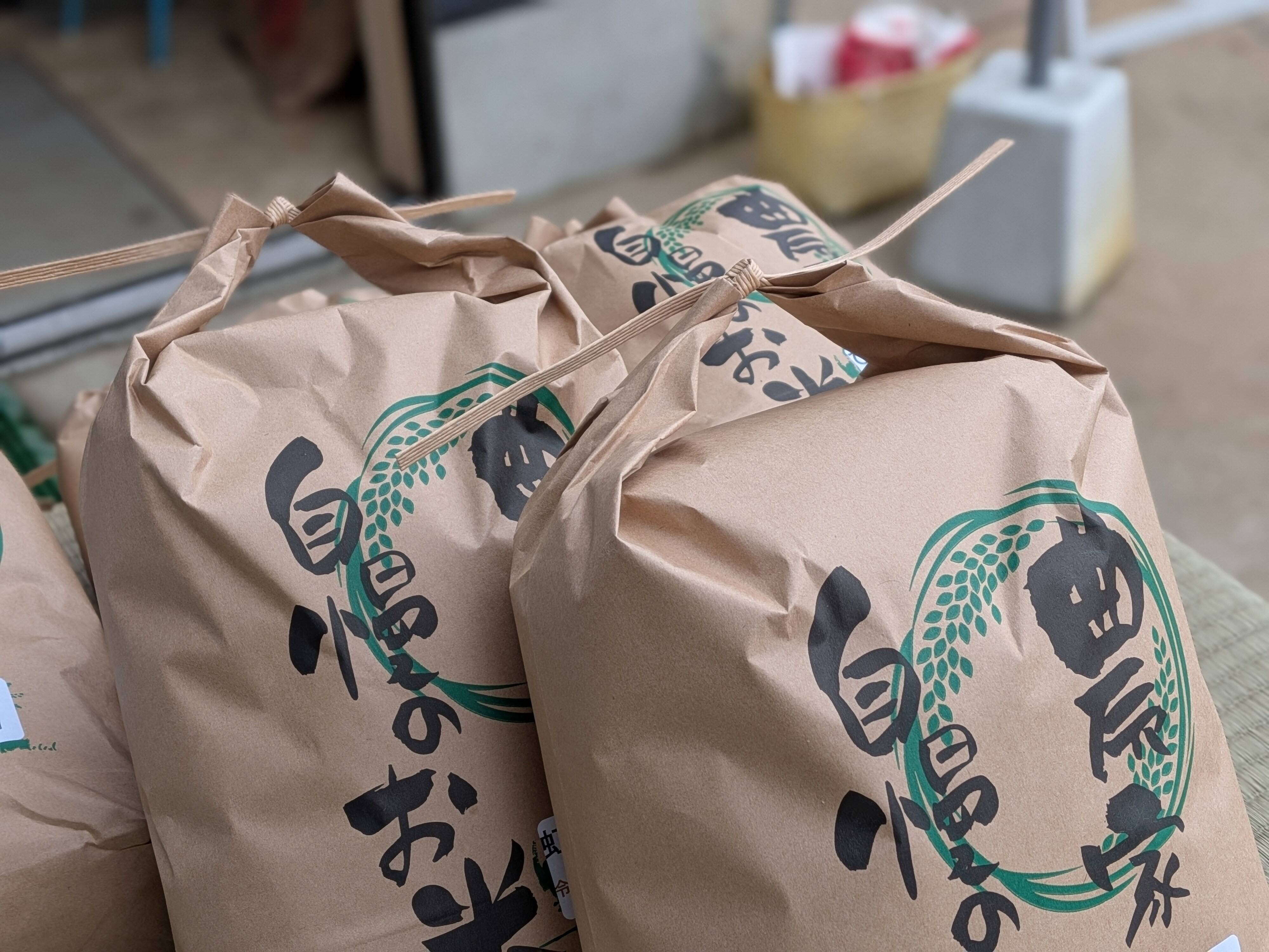 会津産 ひとめぼれ 30キロ （玄米）：福島県産のお米｜食べチョク