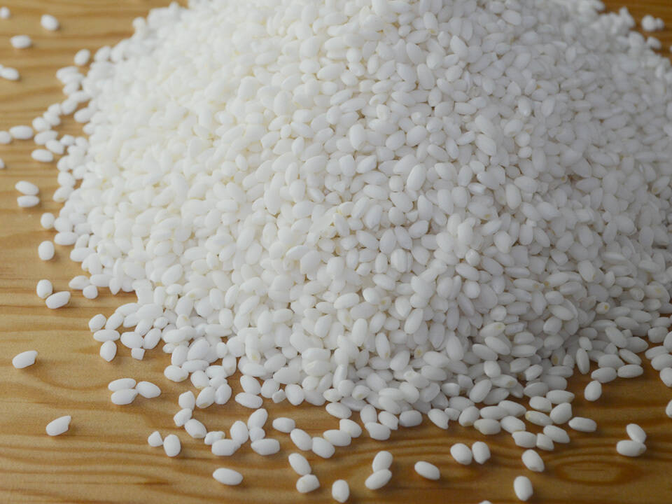 山間地で育ったもち米 ココノエモチ 2kg【令和7年産】化学肥料不使用