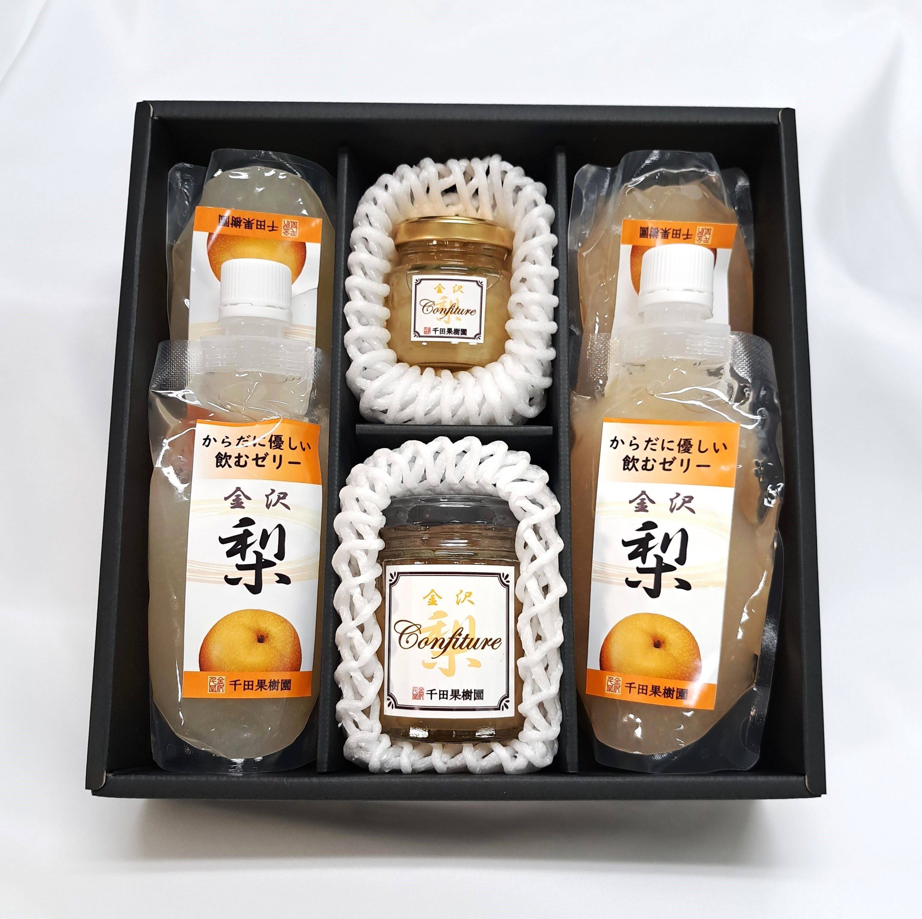 紅葉梨さん専用 山梨県のおすすめ紅葉名所17選！2023年見頃や穴場、ライトアップ情報も