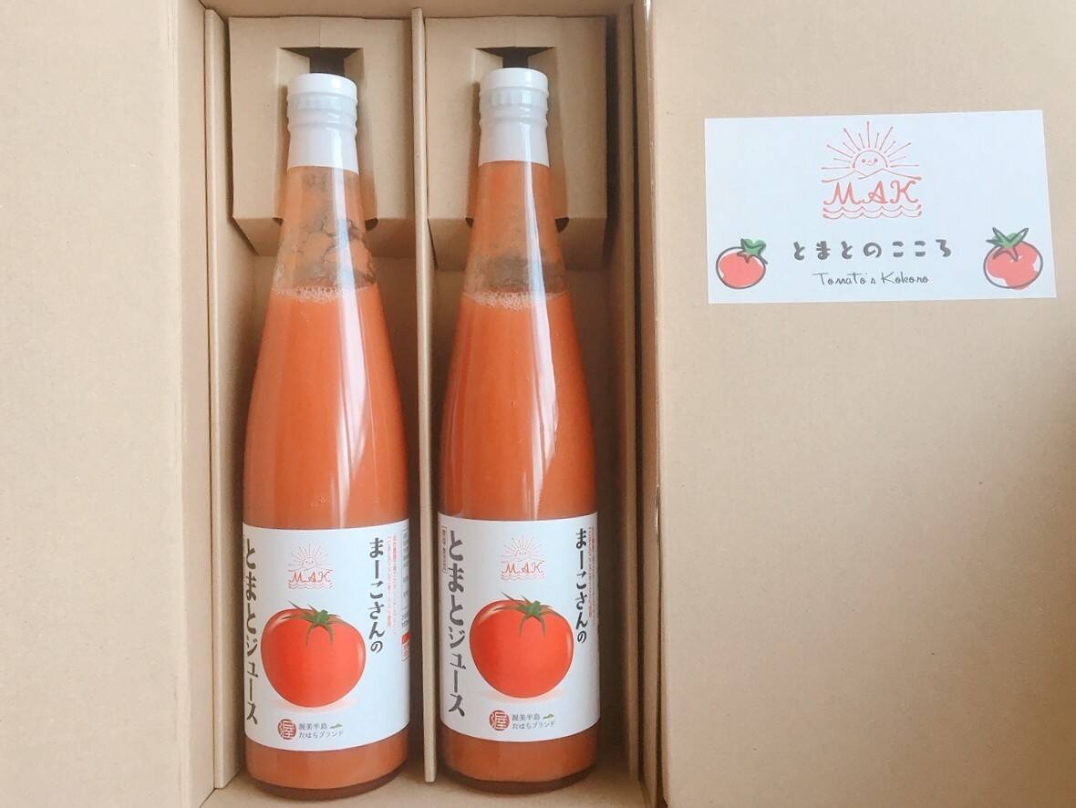 約80個のミニトマトを凝縮！極甘・完熟とまとジュース【500ml×2