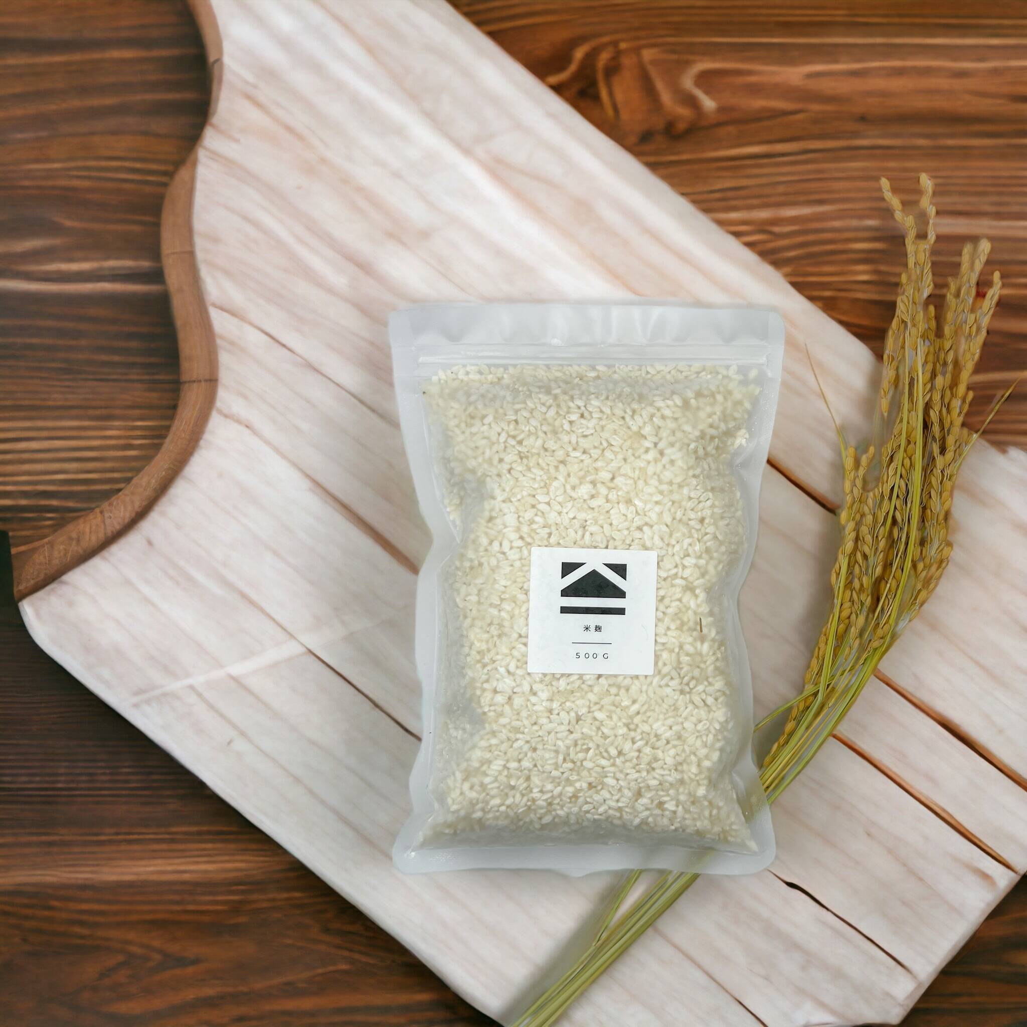 自然栽培米で作ったなまこめこうじ 500g - 米・雑穀・粉類