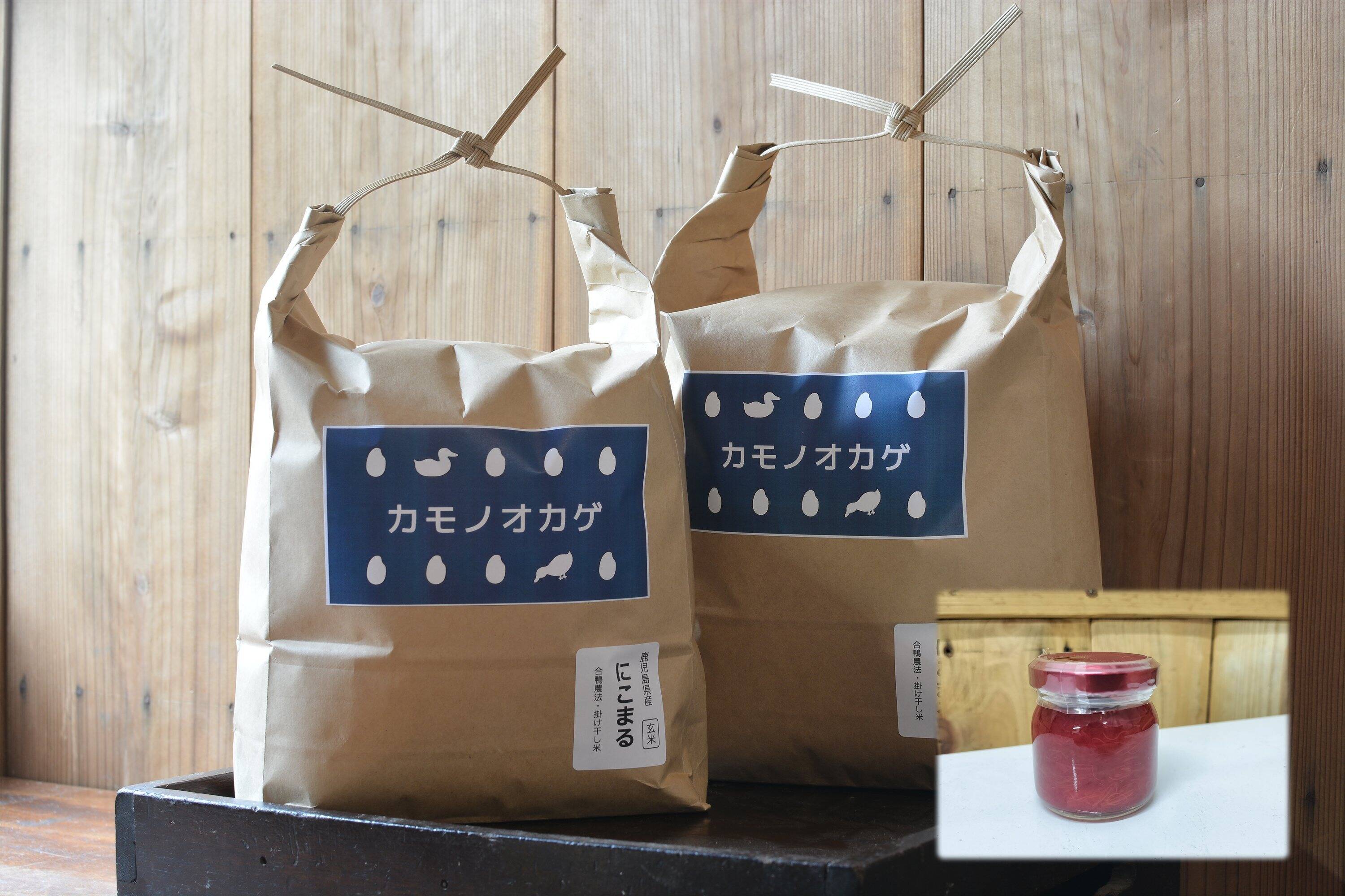 【145】かもかもさん専用 福袋】【合鴨農法・はざかけ】令和7年産 あいがも米「カモノオカゲ