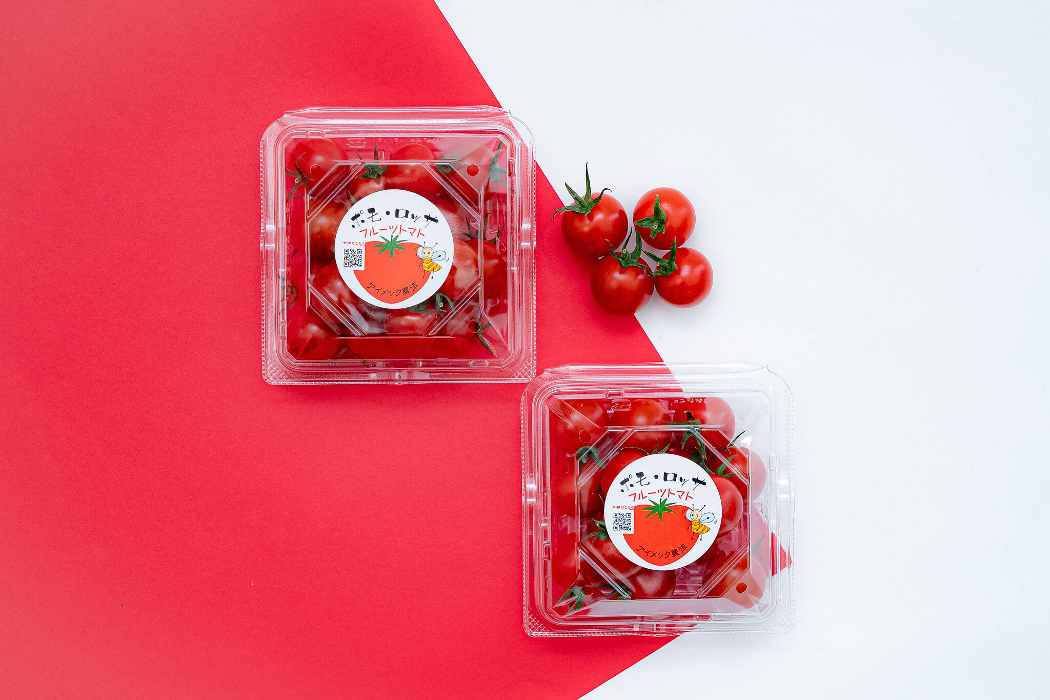 迷ったらこれ！！】極上濃厚フルーツトマト「ポモロッサ」お試し用（2