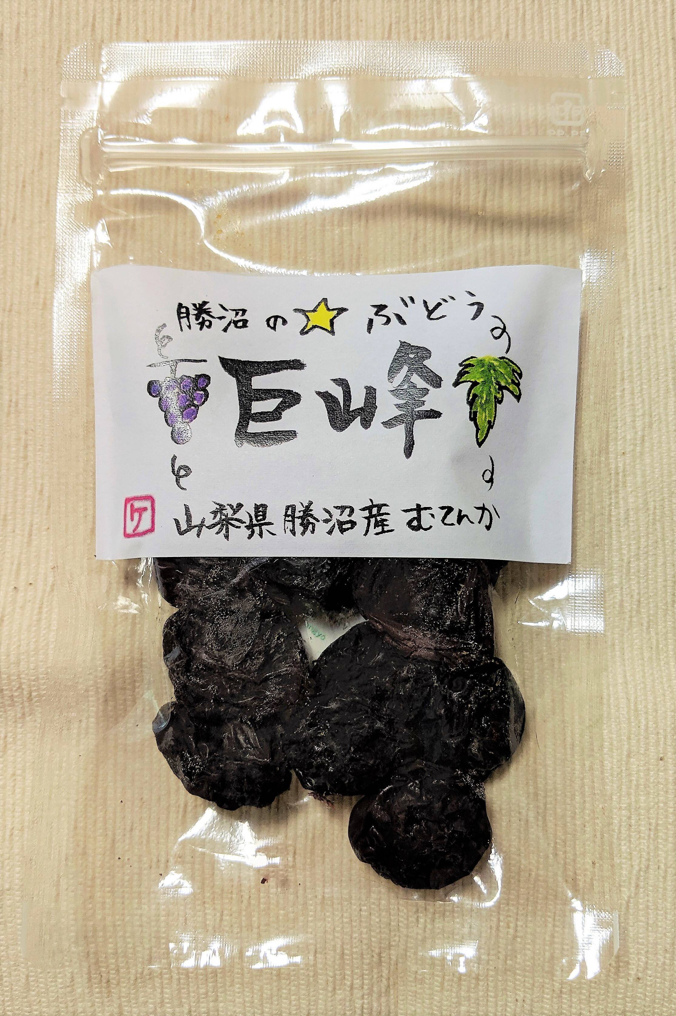 酷暑の勝沼　巨峰 ひで　５キロ 9237138a7343c09a545e291623fab2