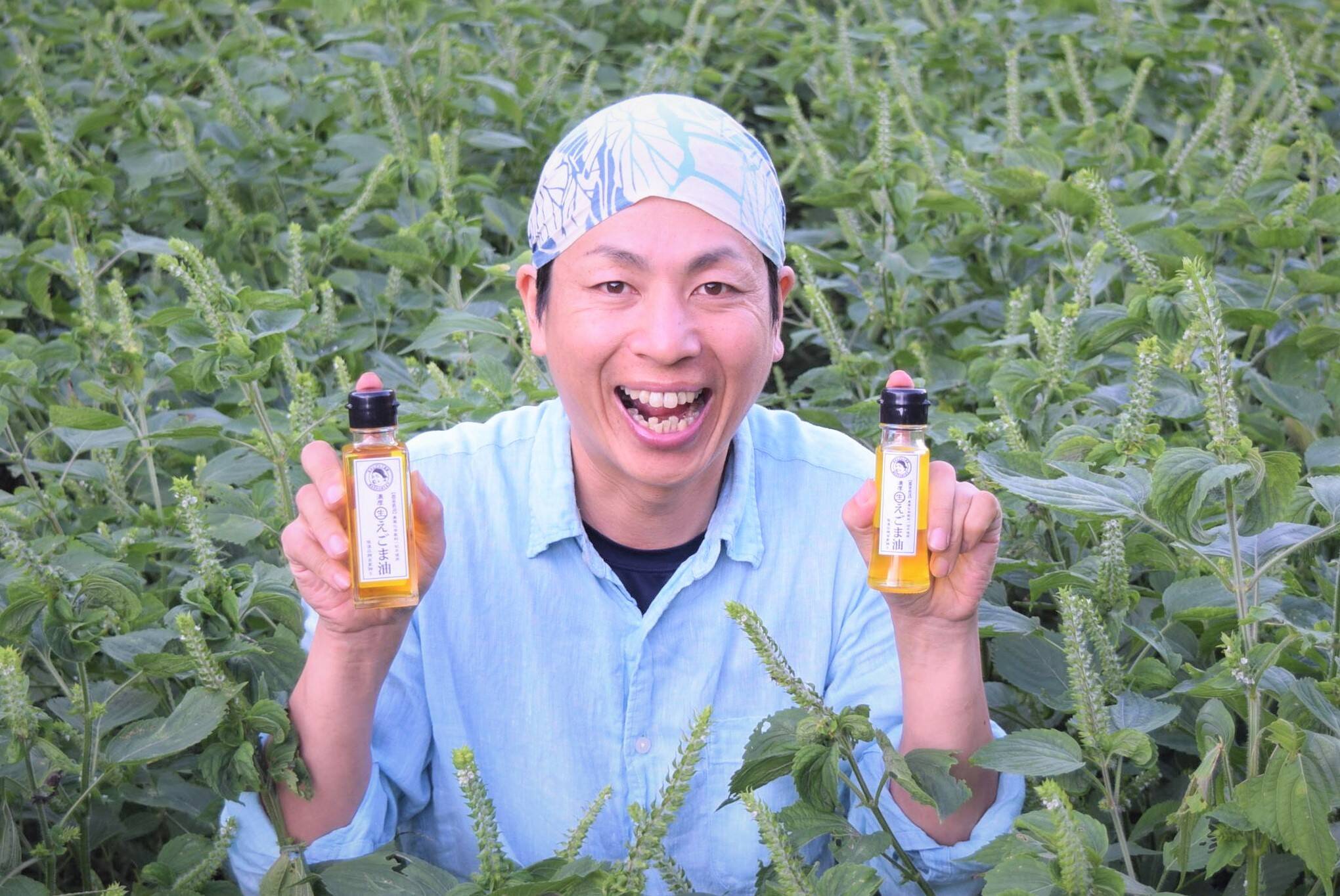ふわっと香る!【濃厚生 えごま油 】95g×6本セット ( えごま エゴマ