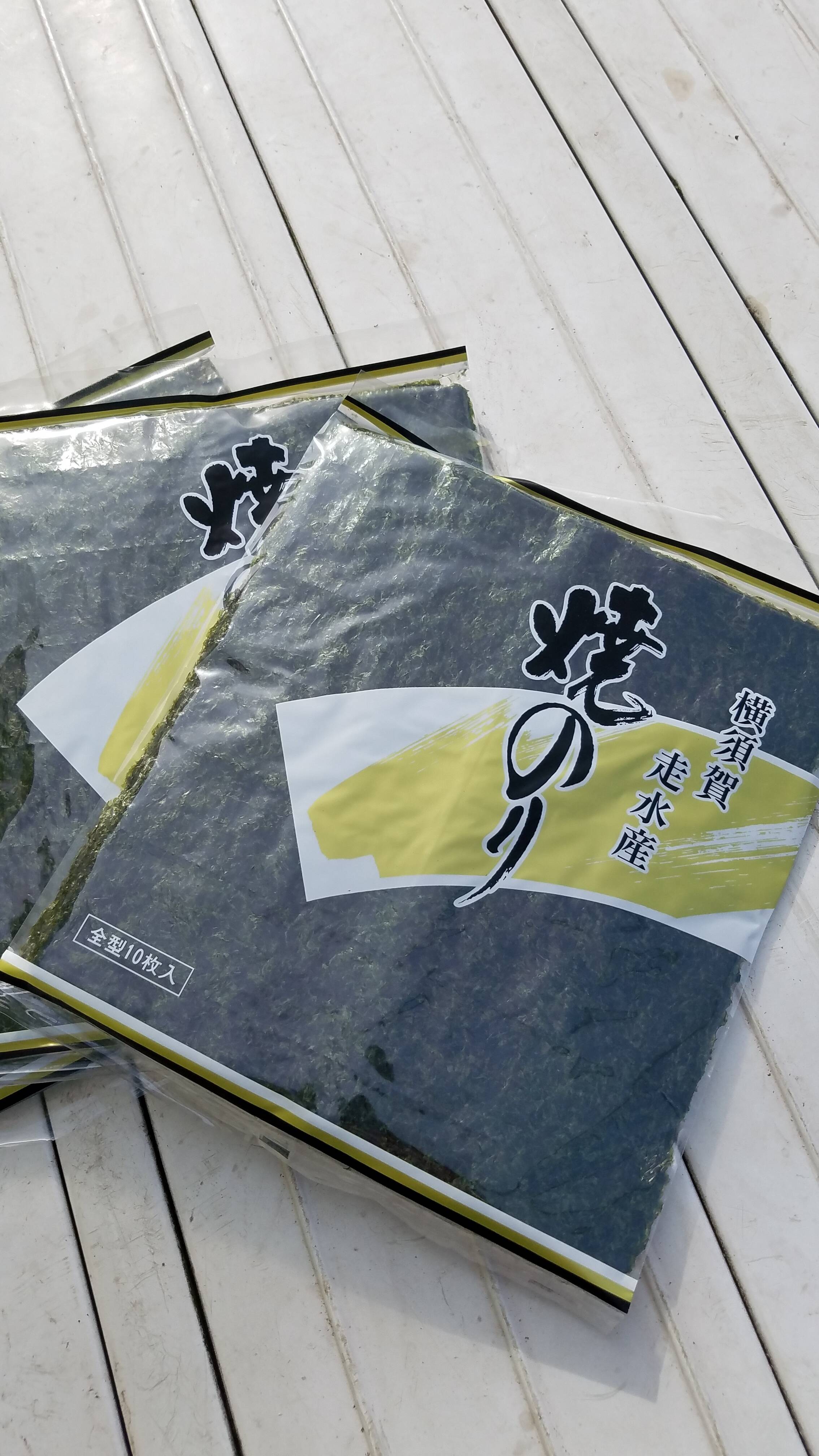 苔之助ページ 壁紙 のり無し サンゲツ リザーブ 木目 巾92cm RE55590～RE55592 | DIY