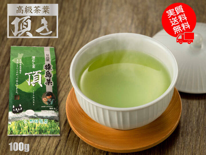 2023年 新茶 お茶【実質送料無料】頂き／100g【松田製茶の商品の 