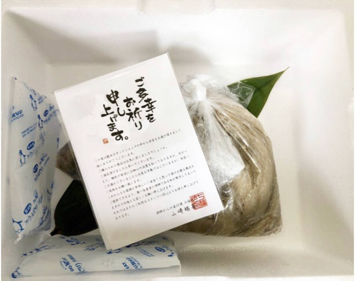 指定不可】生タコ1.5kg▷ぷりっぷり下津井産【瀬戸内海産】：岡山県