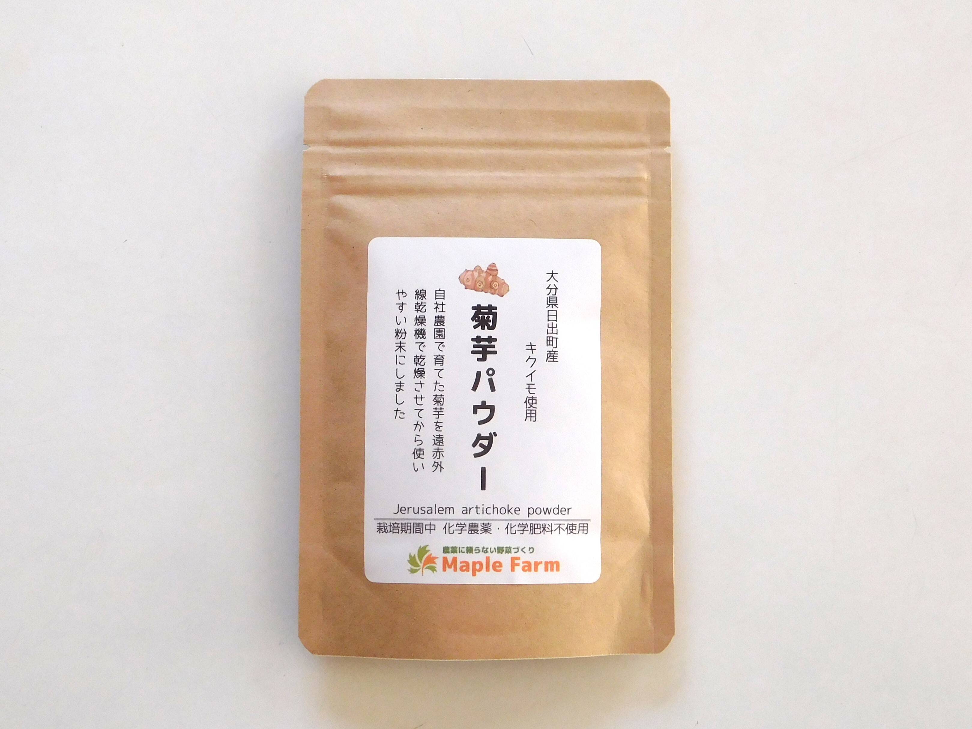 菊芋パウダー 山口県産 内容量100g x 3個 - その他 加工食品