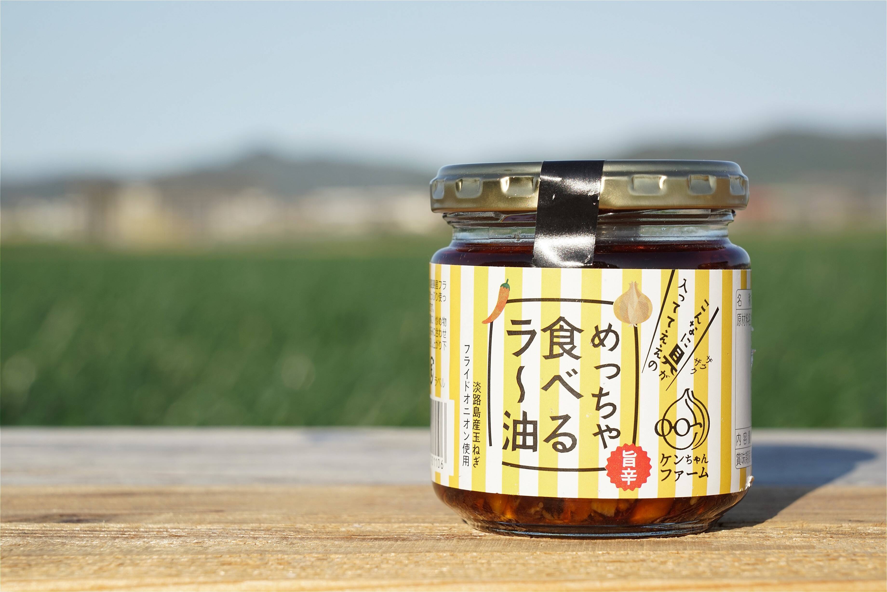 ローカル　食用がへる ローカル／食用がへる – くまのつりぐ