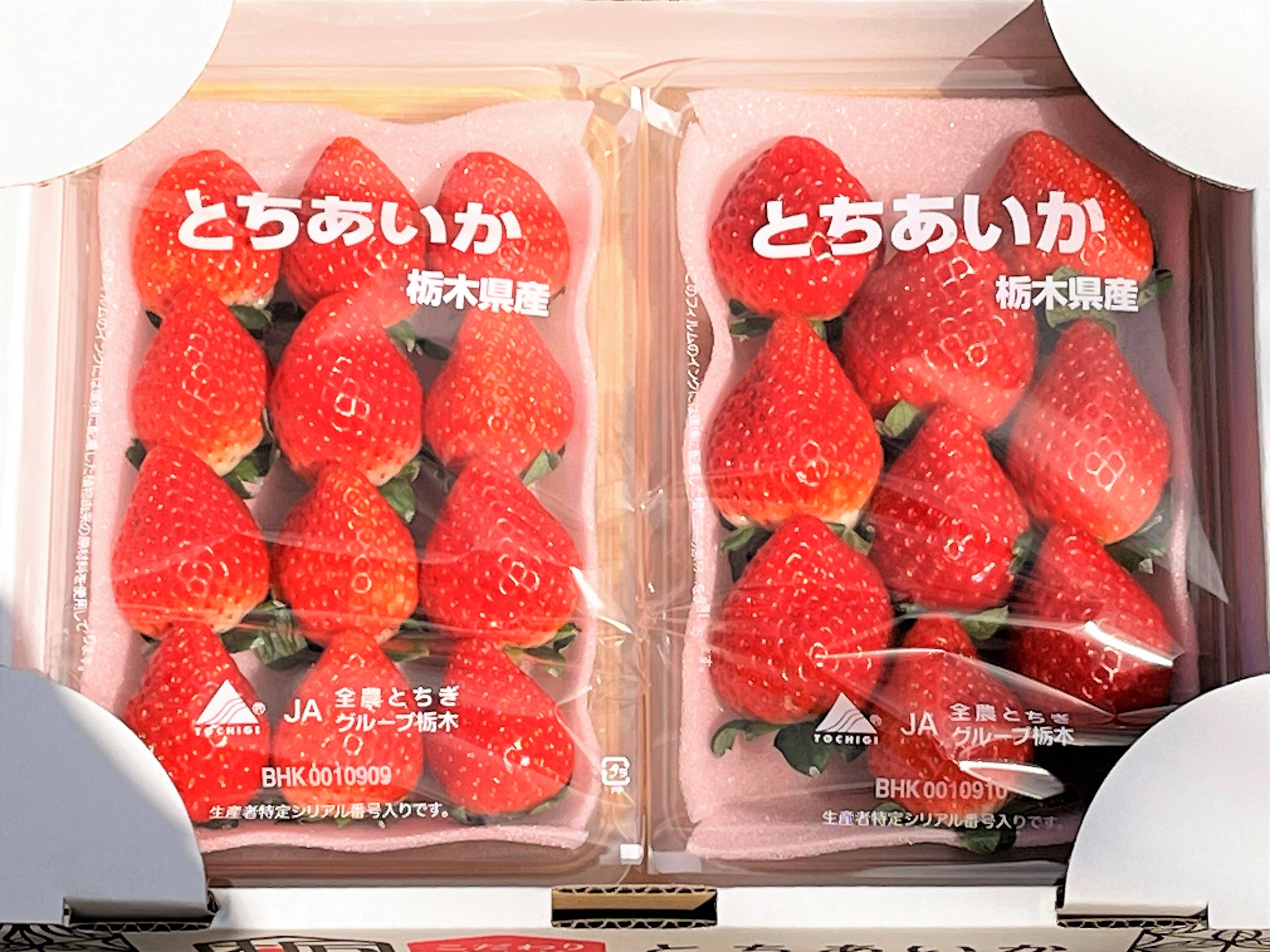 今年も！と～ってもフル～ティ💓新品種のとちあいか🍓（約300g×4パック