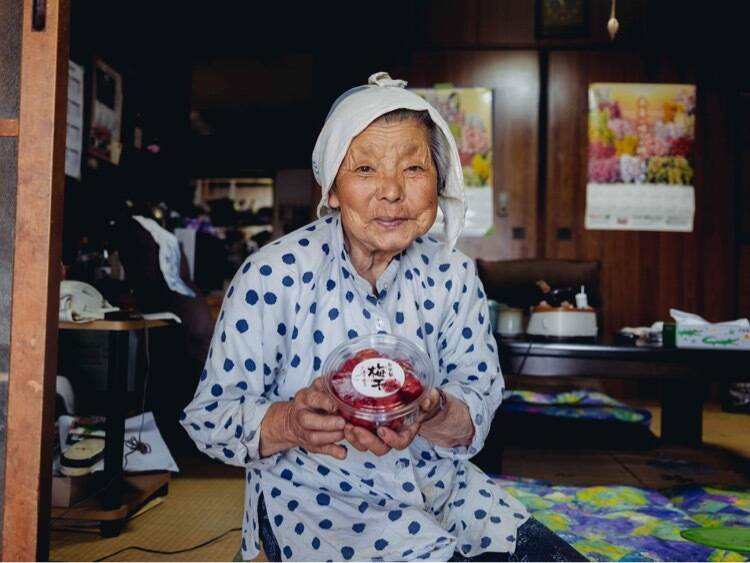 明美ばあちゃんの昔ながらのしょっぱい梅干（無添加）300g×4梅干し