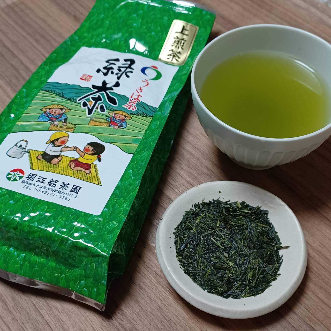 お茶売りで一番人気】上煎茶200ｇ：福岡県産のその他日本茶｜食べ