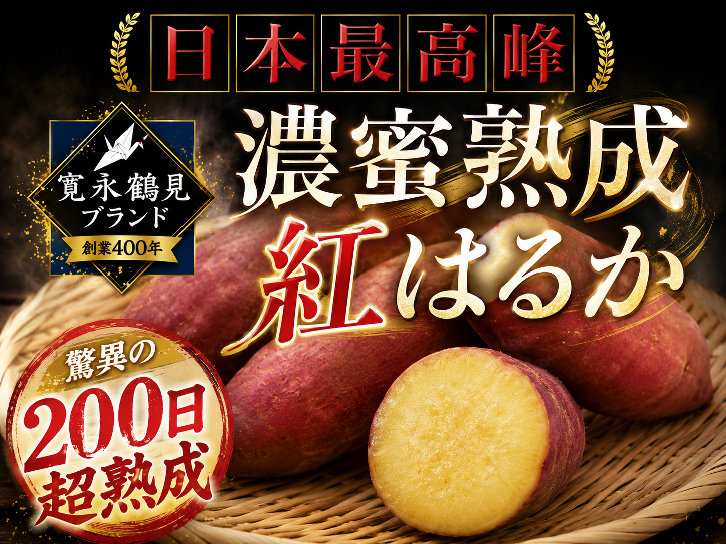 📺️日テレ沸騰ワード10紹介📺10周年記念番組で話題の日本最高レベルの