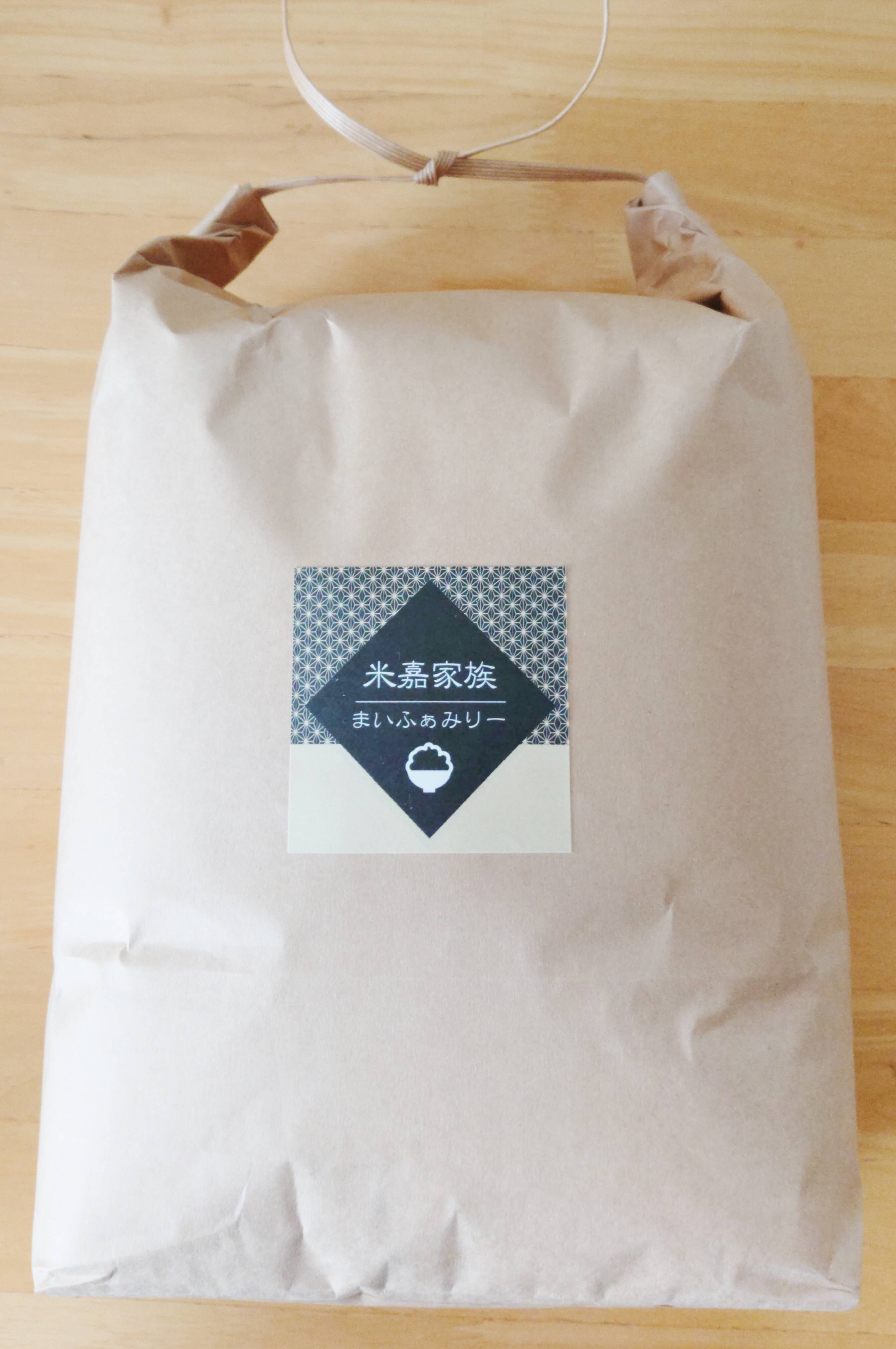 白米 10kg ひとめぼれ　特別栽培 R7年産 白米】10kg 特別栽培米 3種（ひとめぼれ・つや姫