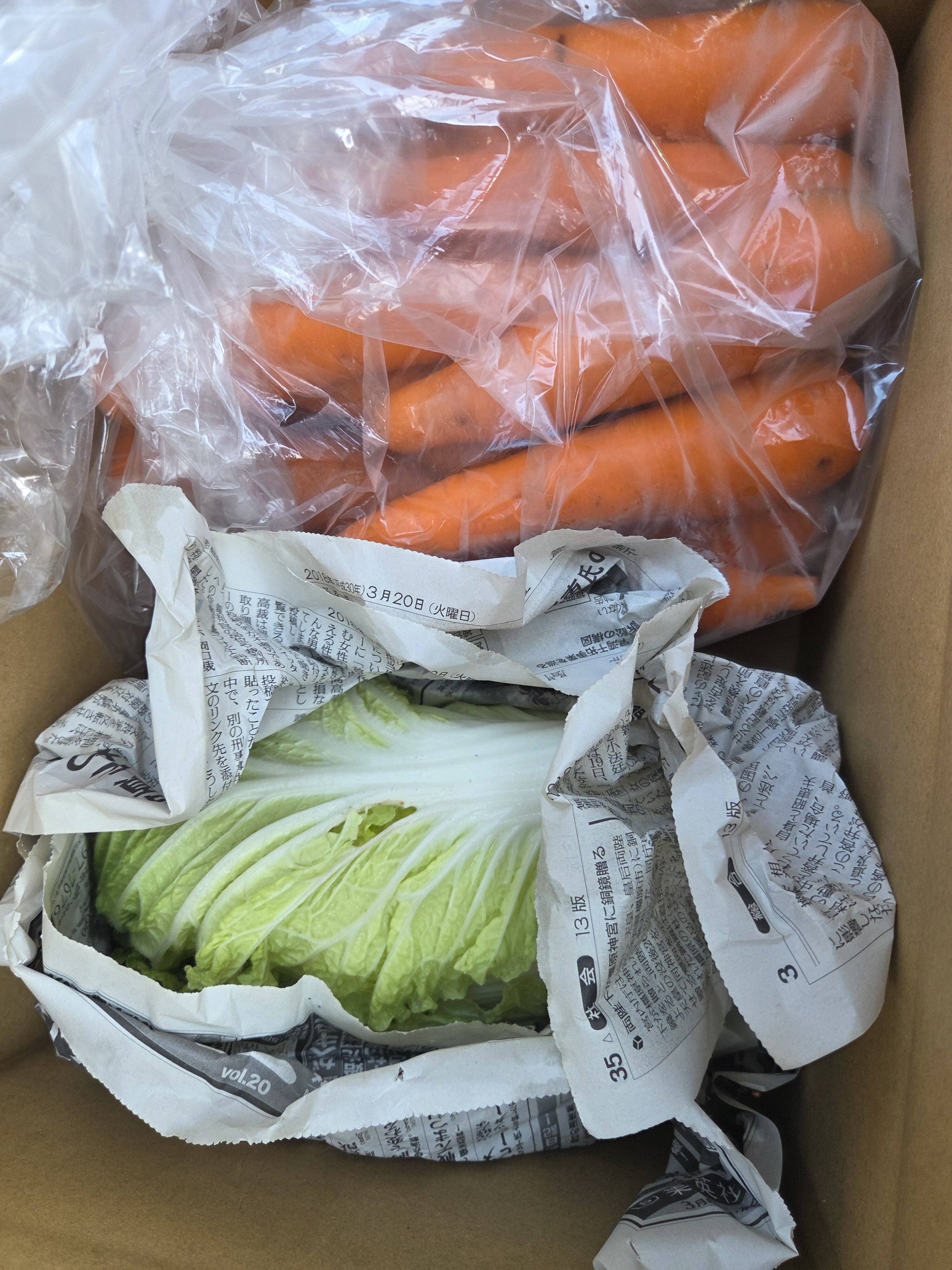 自然農法野菜セット(人参)：青森県産のお黄にいり｜食べチョク｜産地