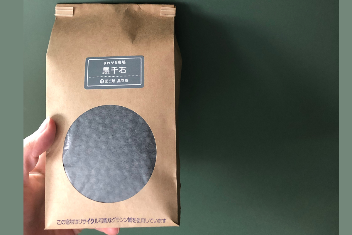 北海道十勝産】超希少！黒千石大豆（1kg）：北海道産のその他大豆