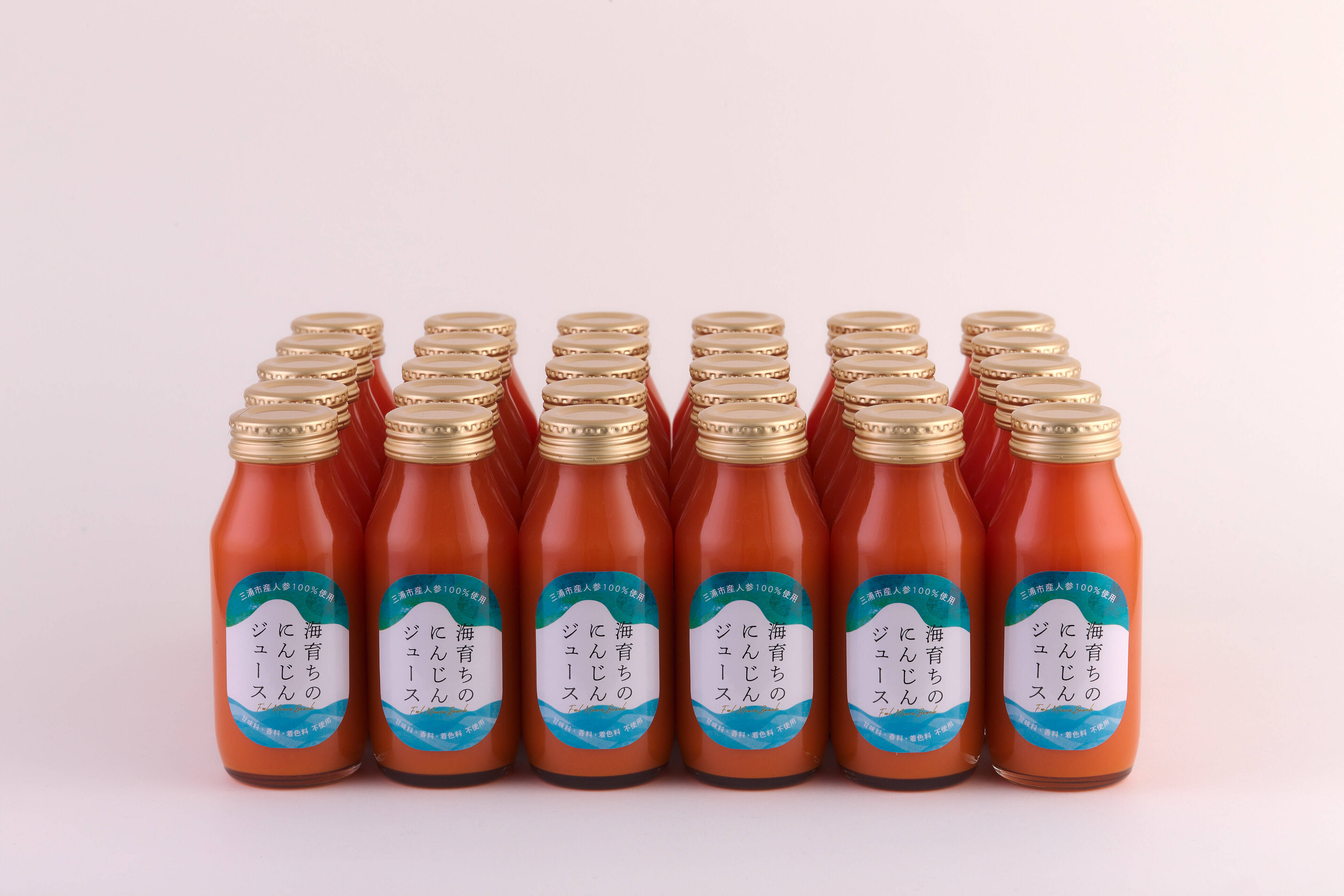 飲む日焼け止め！海育ちのにんじんジュース【180㎖×30本】：神奈川県産の野菜ジュース｜食べチョク｜産地直送(産直)お取り寄せ通販 農家