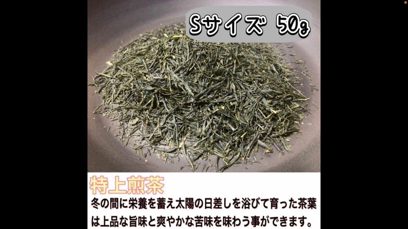 たっぷり大容量サイズ＊【溶かすだけ簡単パウダータイプ】冷茶