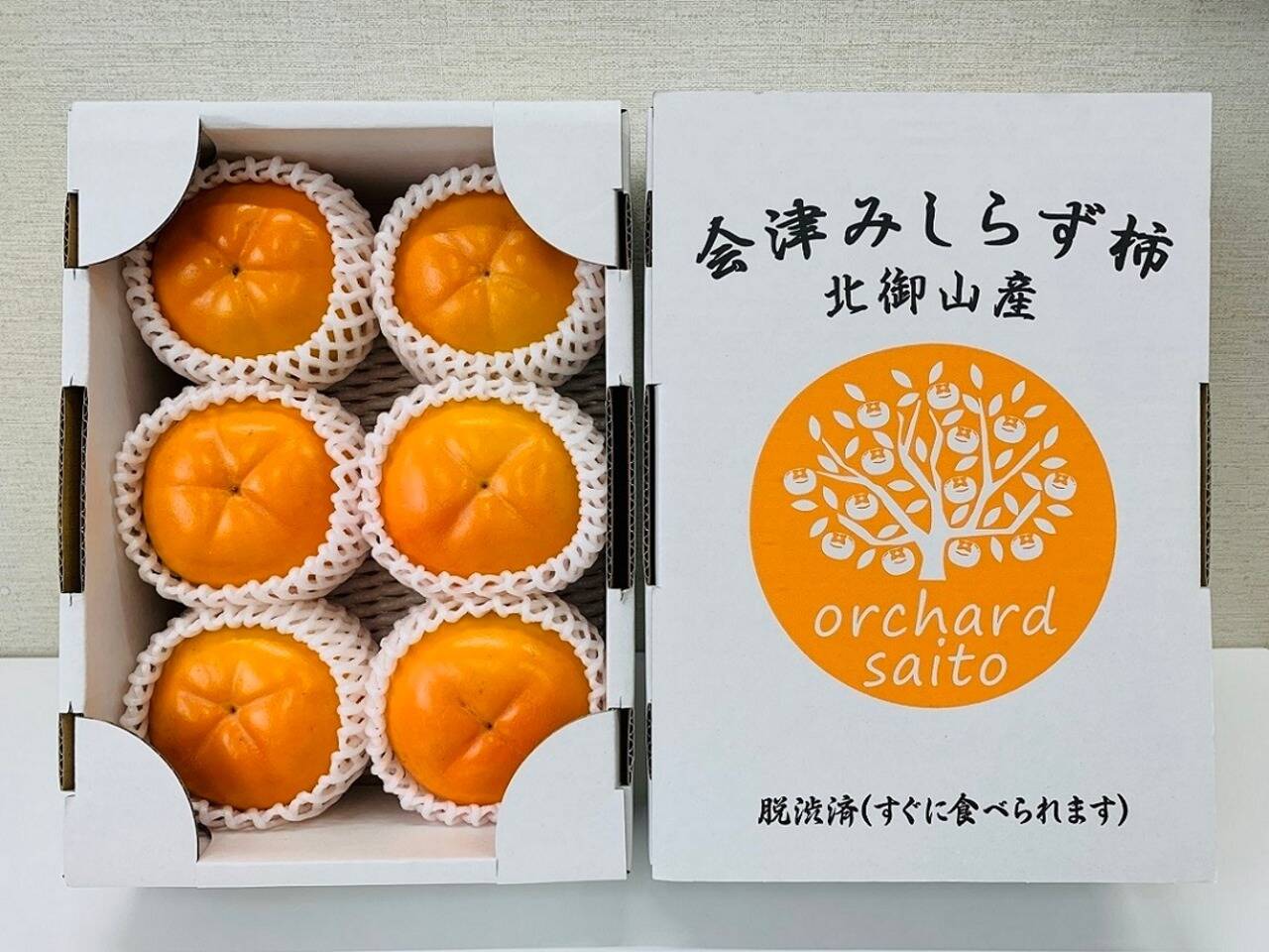 290a0156b902ed42814cf06d1cf68c