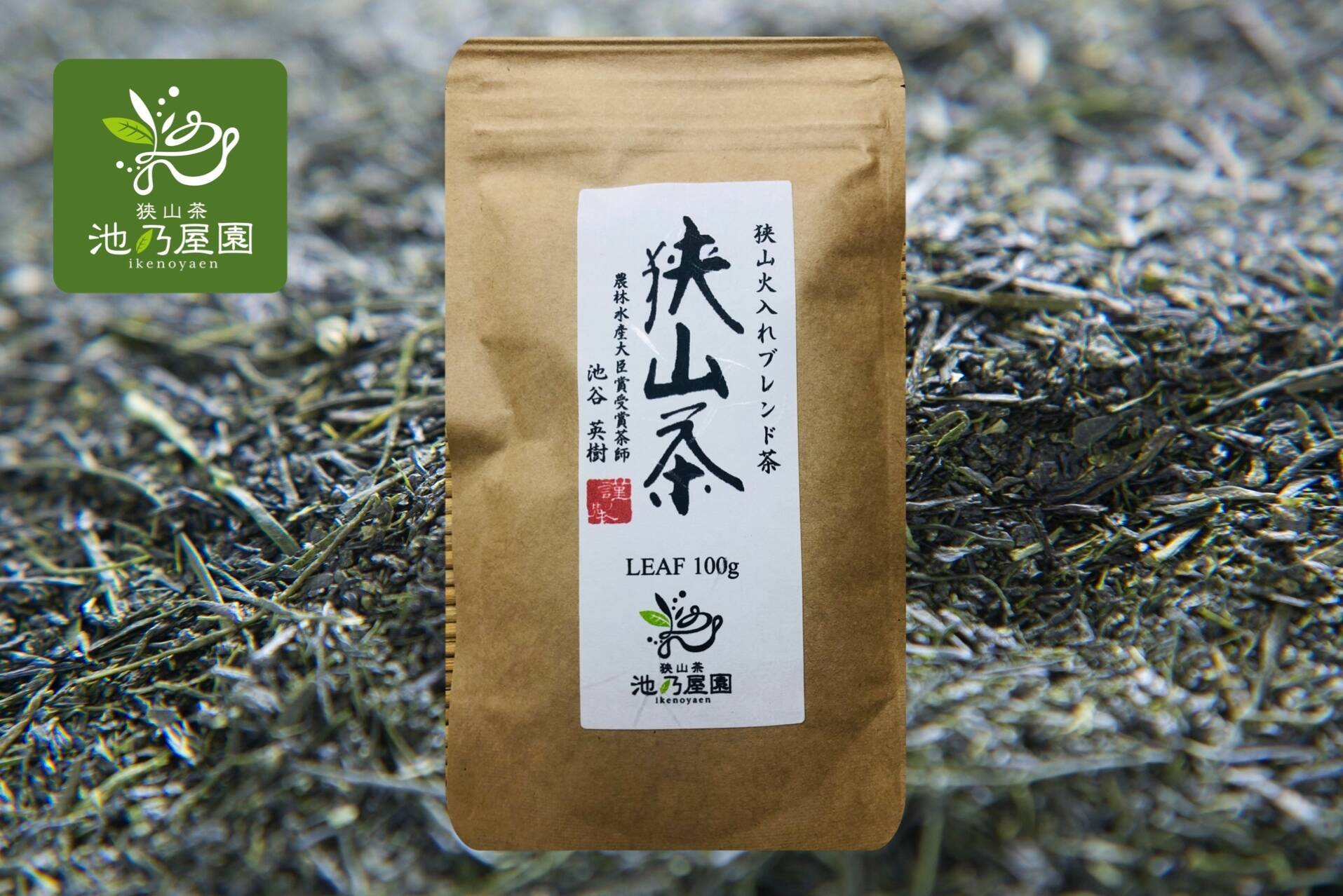 29bf5d90924b45407cacf342fb7af0