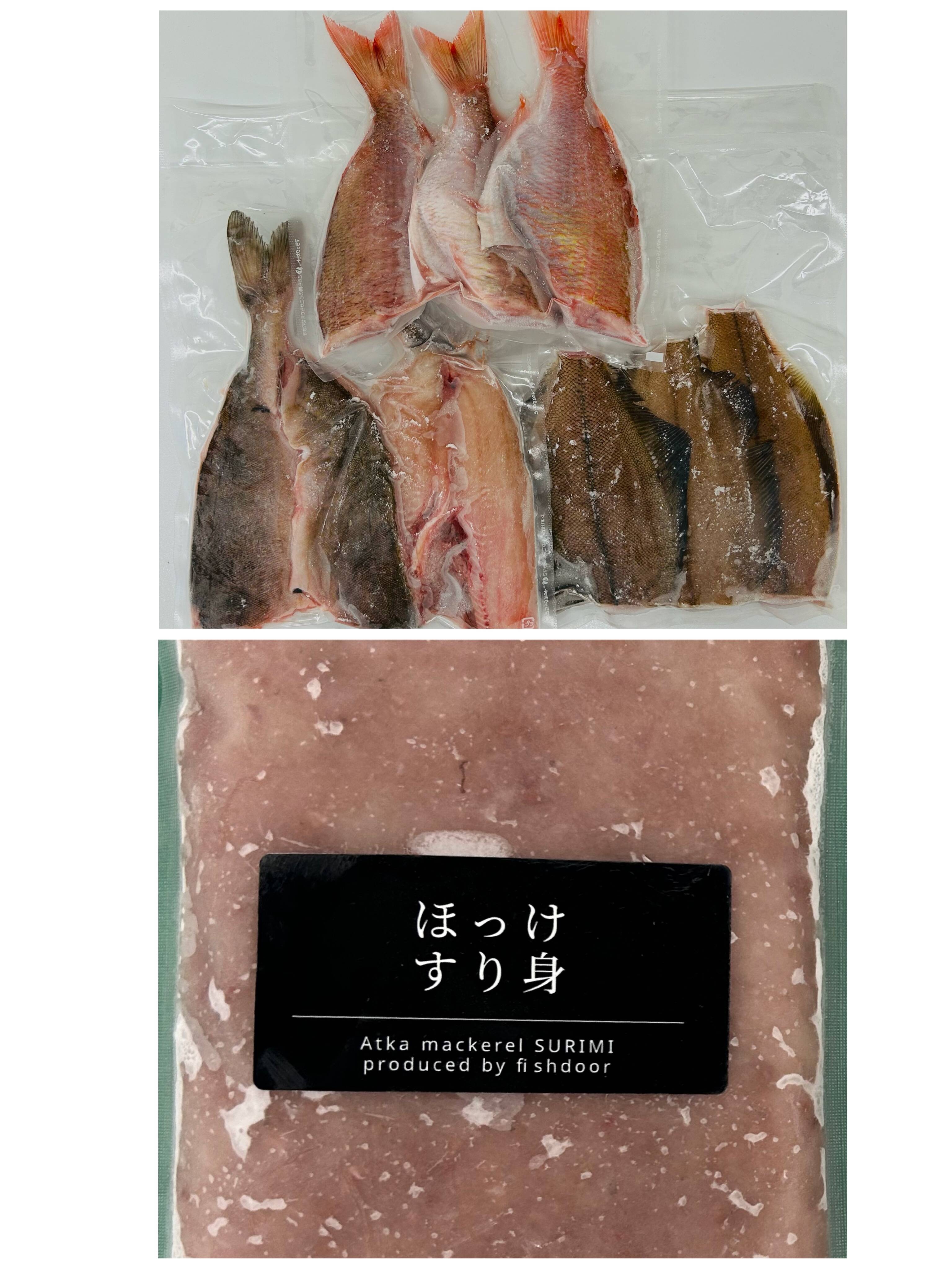 冷凍】お手軽3種3セット&ほっけすり身3パック:秋田県産の未 冷凍】お手軽3種3セット&ほっけすり身3パック:秋田県産の未
