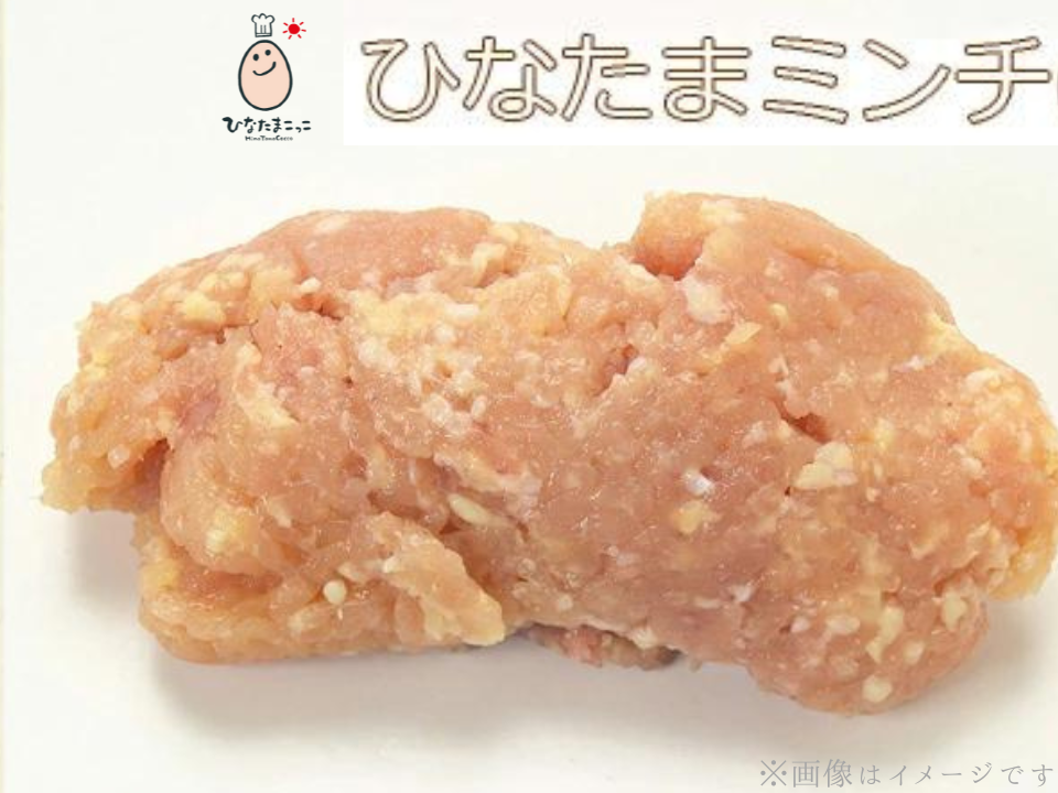 なまこっこ ×3袋
