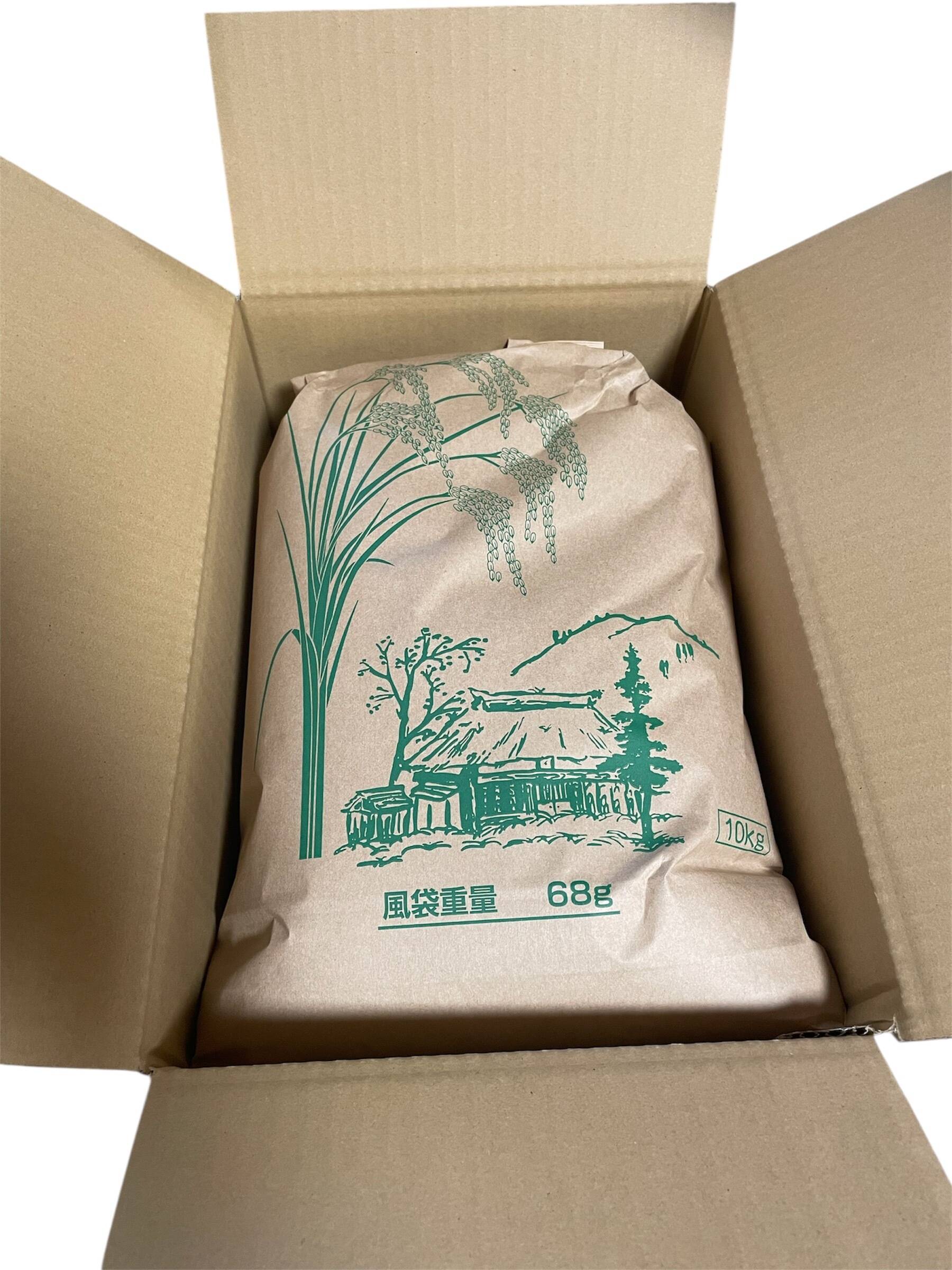 令和7年産低農薬広島県産あきたこまち10kg 精米済：広島県産の