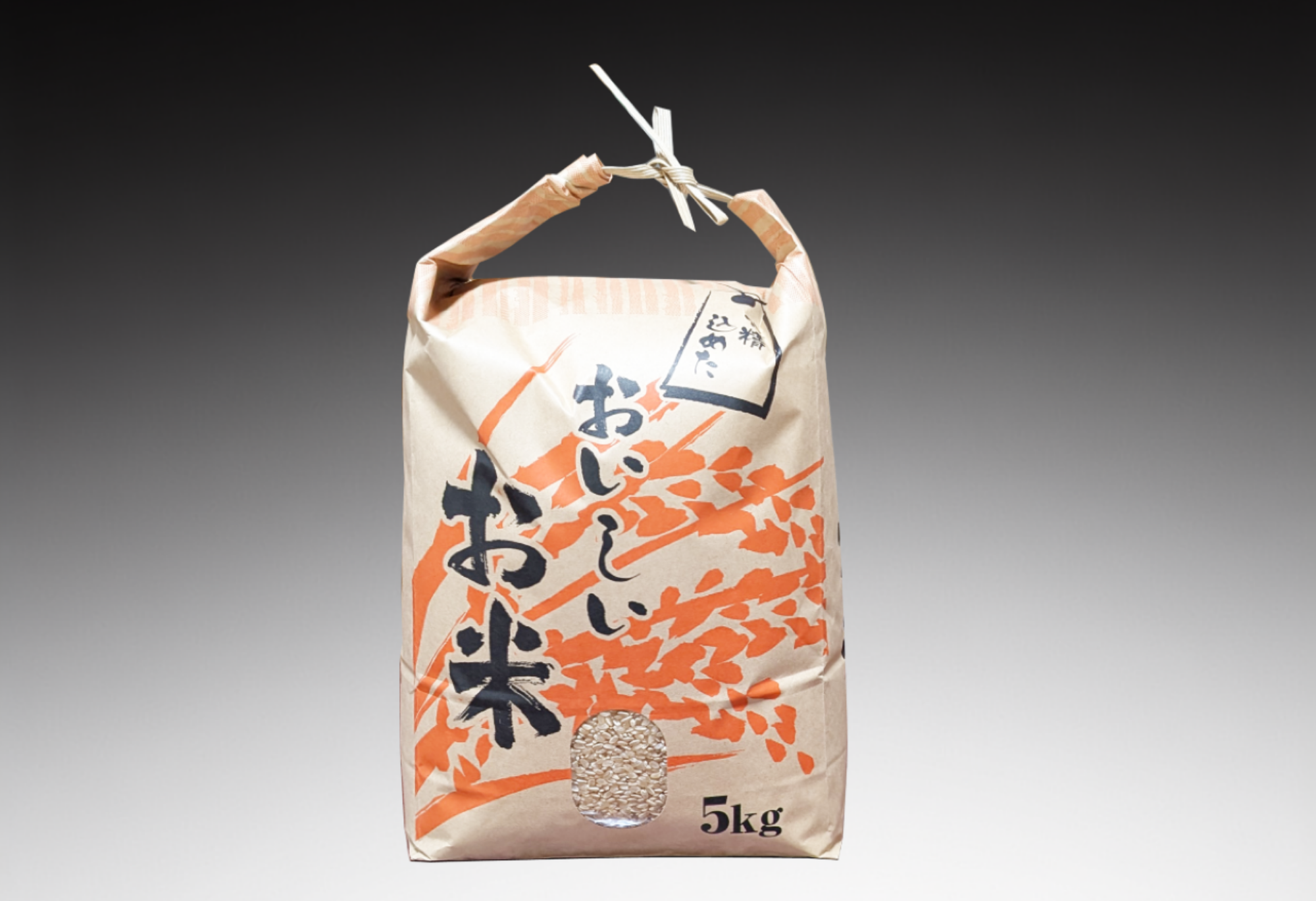 令和8年産新米】マジでうまい！千葉県産コシヒカリ玄米5kg（乾燥機使用