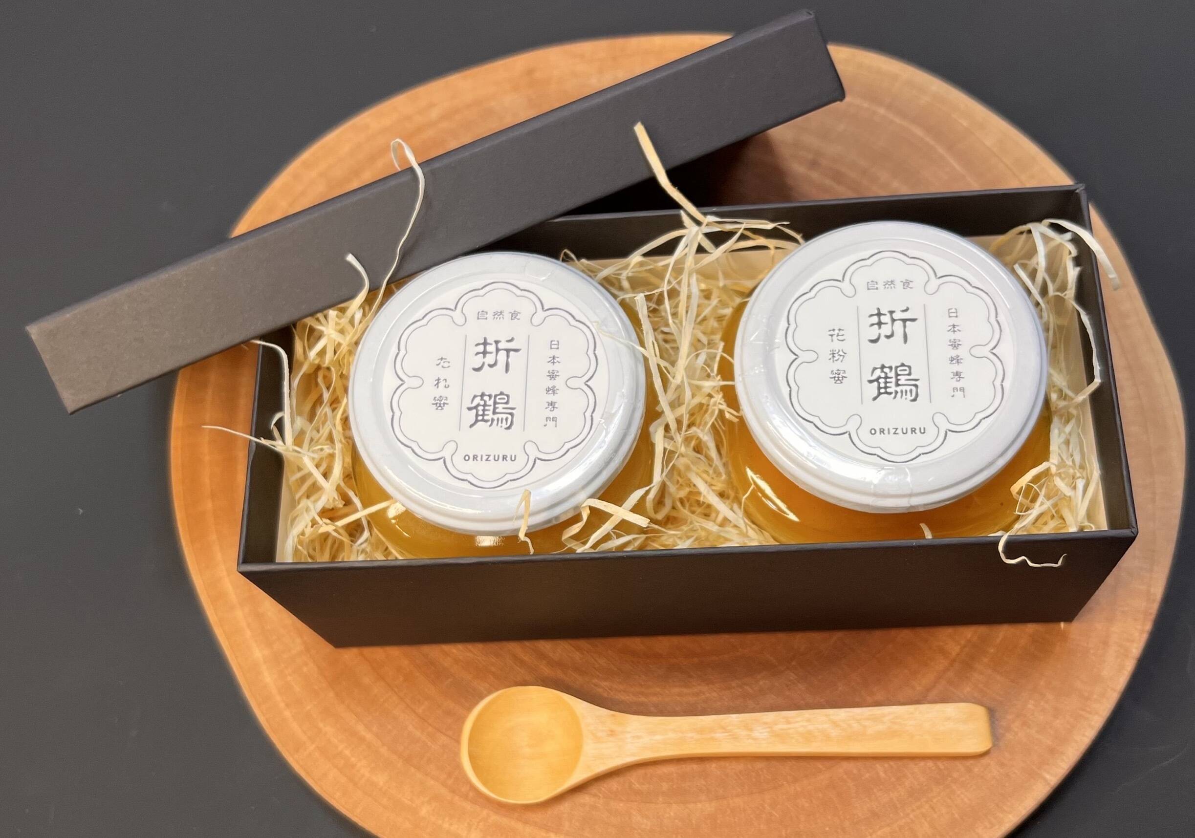 父の日ギフト】野生日本蜜蜂の花粉蜜110g たれ蜜110g のセット