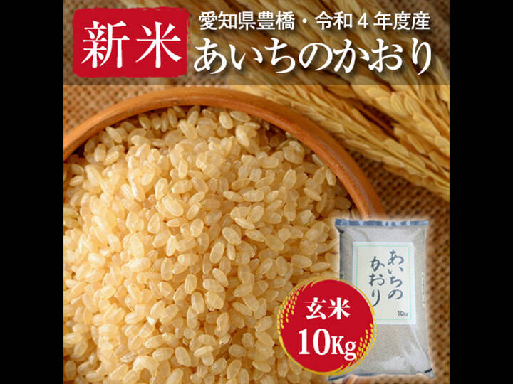 レォン様専用 25キロを精米