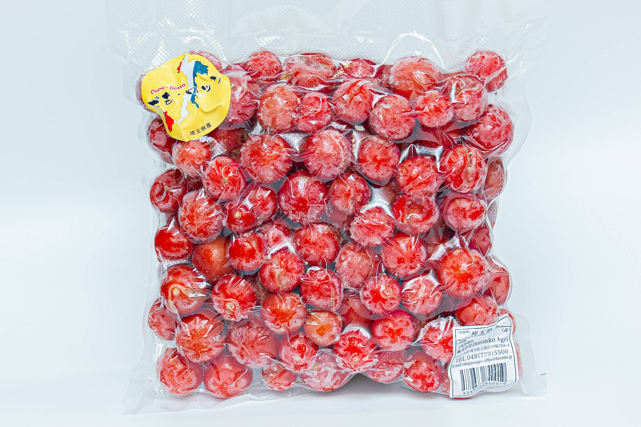 冷凍フルーツトマト】完熟越え！！甘さが最高潮の割れフルーツトマト