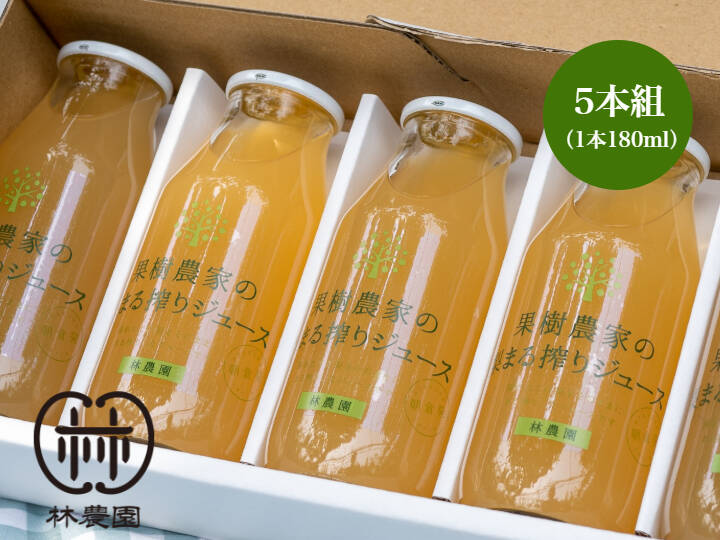 農家直送^ ^無添加ぶどうジュース６本入り^ ^安心　安全 Amazon.co.jp: ぶどうの樹【搾りたての味】ストレート 100