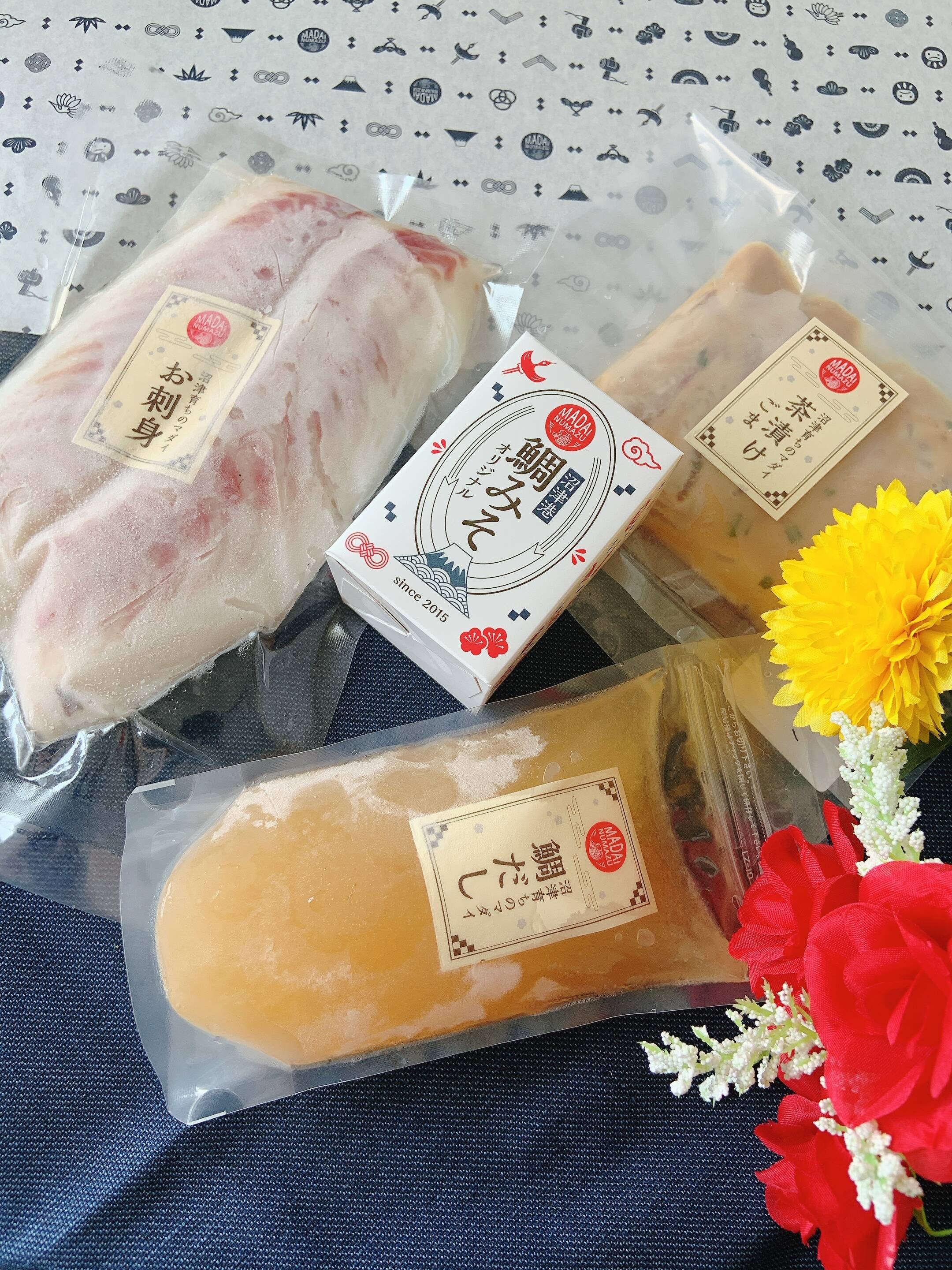鯛　秦森康屯 目録2冊付き 生誕100年 秦森康屯展 館蔵品の作家とともに巡るその時代 | 西宮