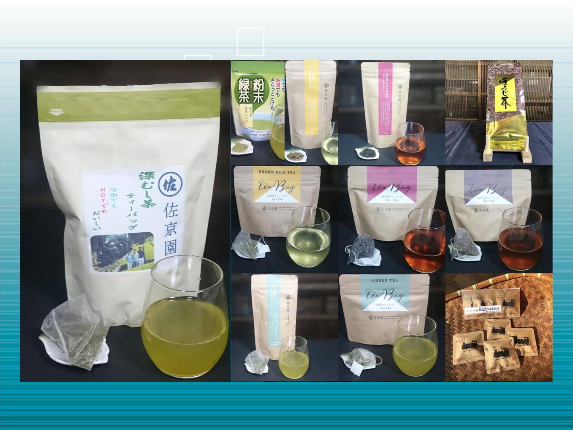 するるん緑茶 3箱セット Amazon.co.jp: フロムココロ するるん緑茶 [ 緑茶 乳酸菌