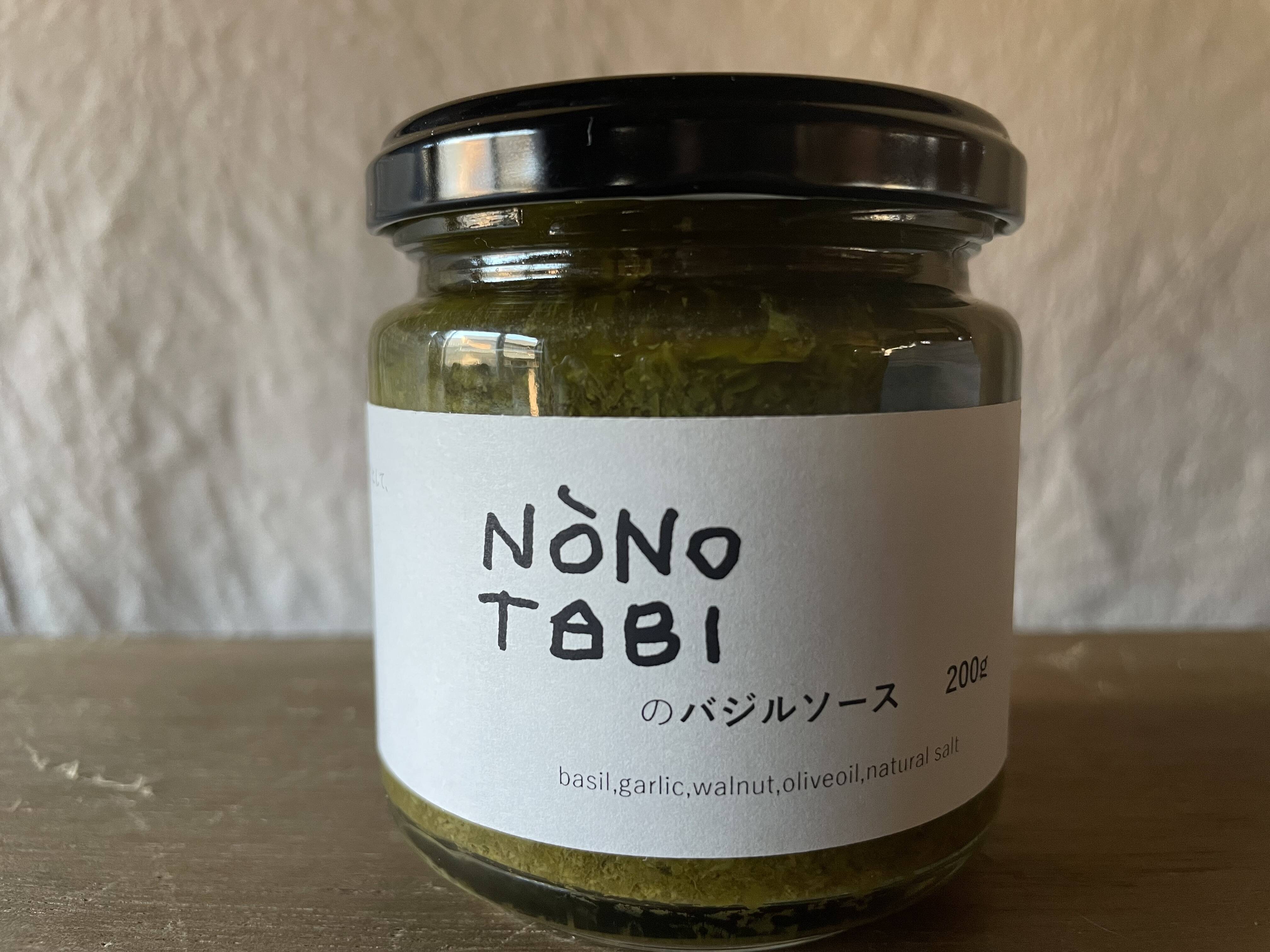 香り風味をそのままにたっぷりバジルの NONOTABIのバジルソース 