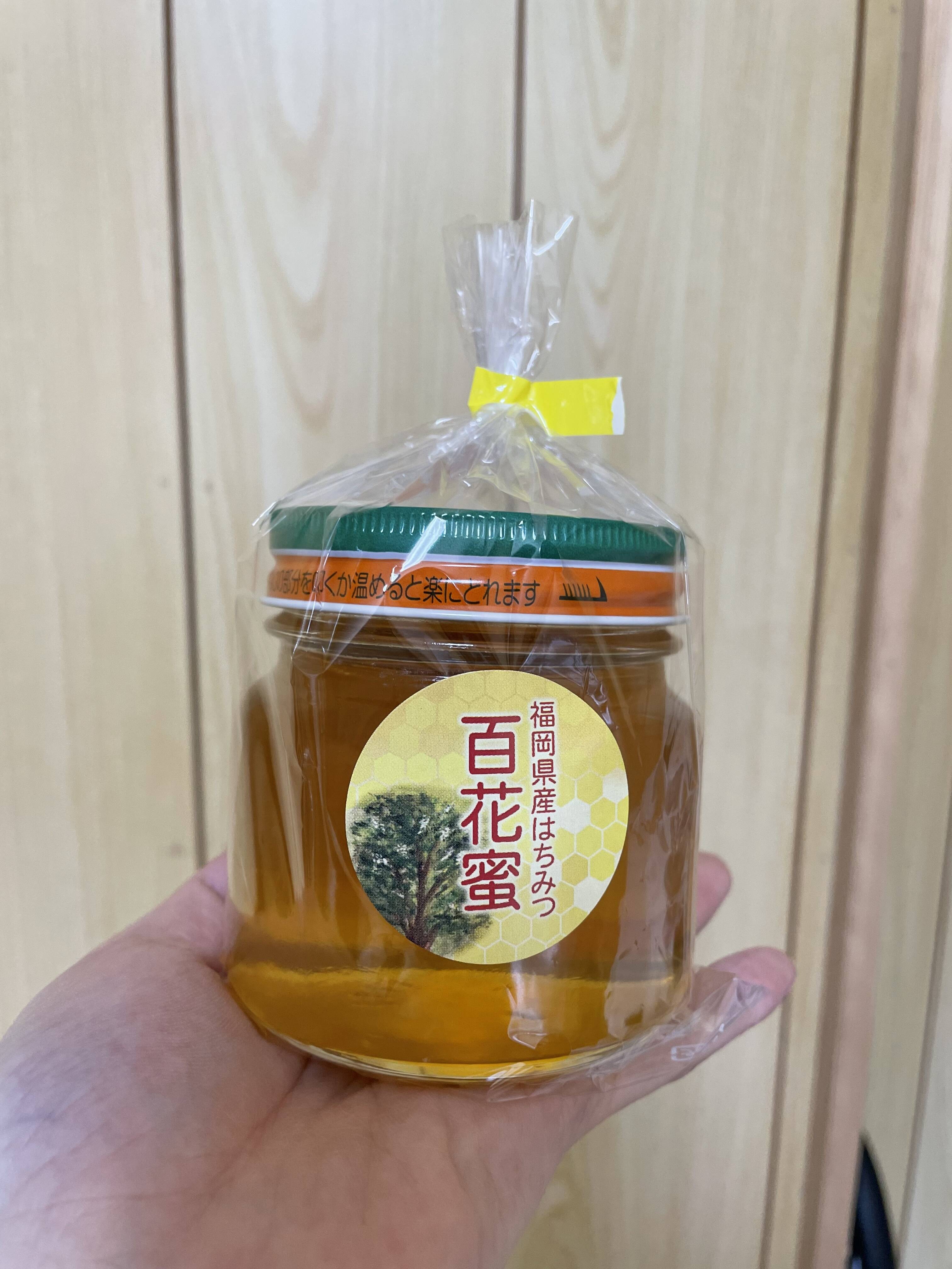 550円 数量限定価格!! 百花はちみつ 250g 非加熱 蜂蜜 Multiflower Honey