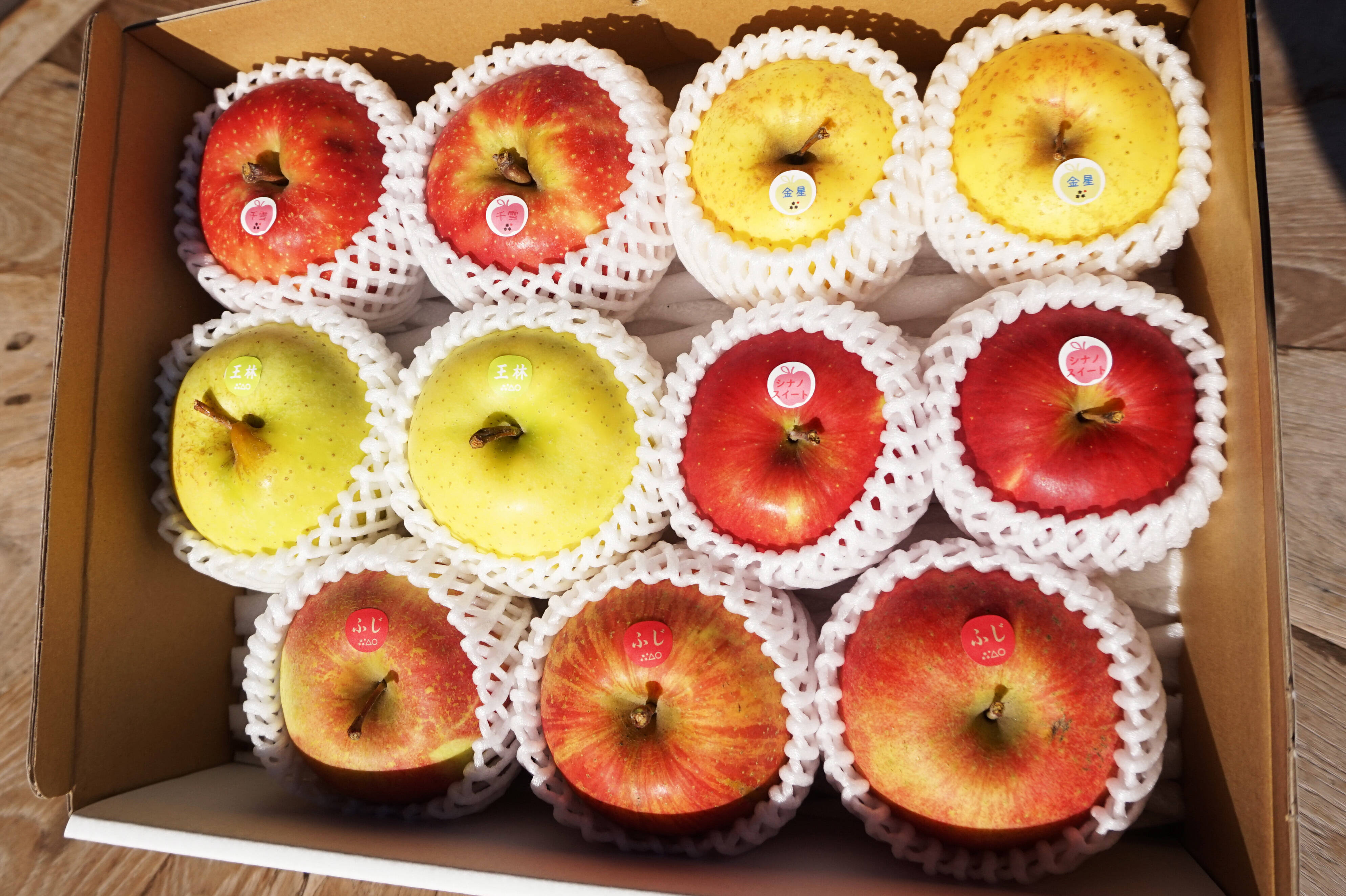 青森県 弘前市 加工用 摘果 りんご 約10kg 王林・ジョナゴールド・サンふじ