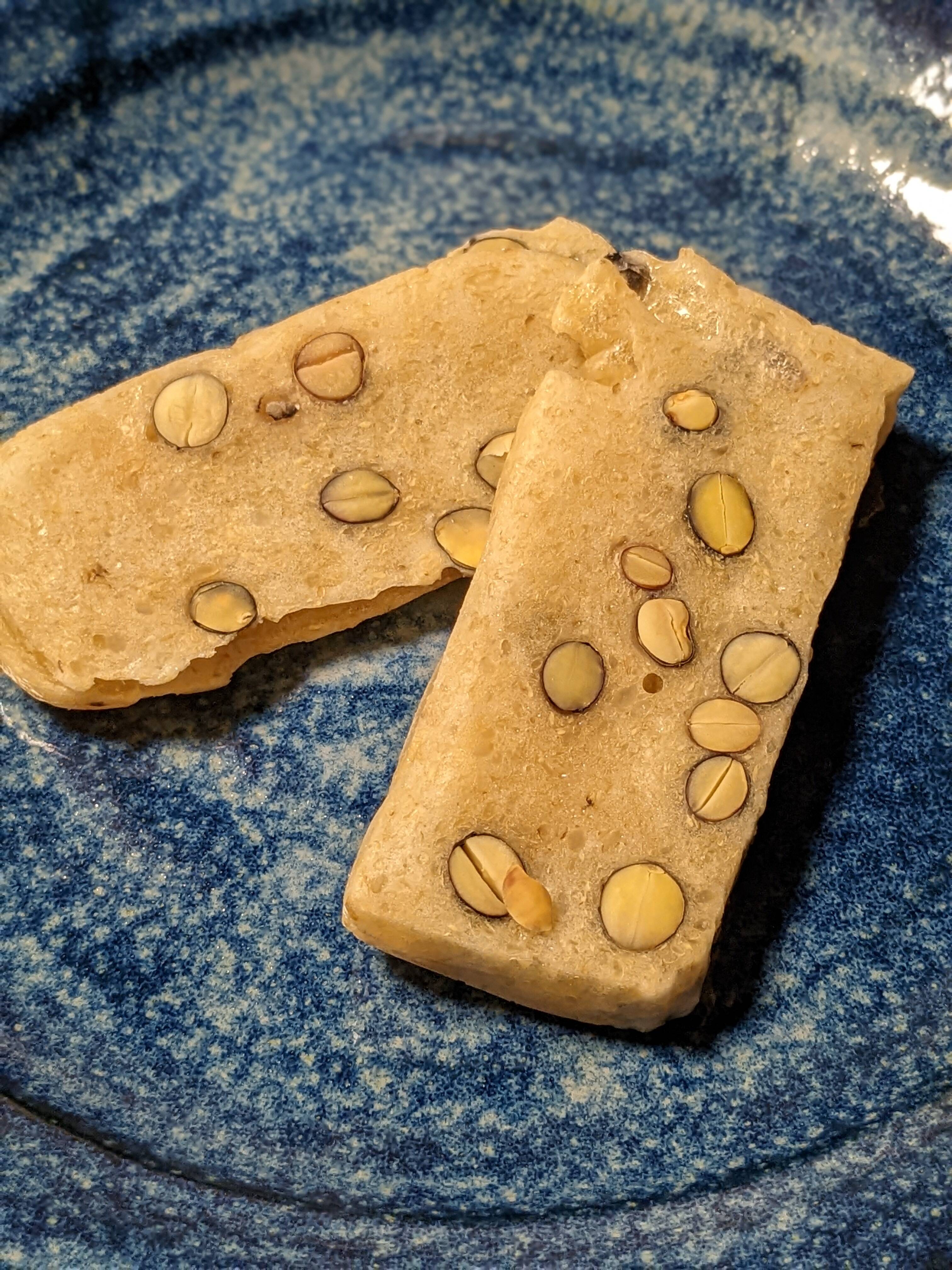 ちだま農園