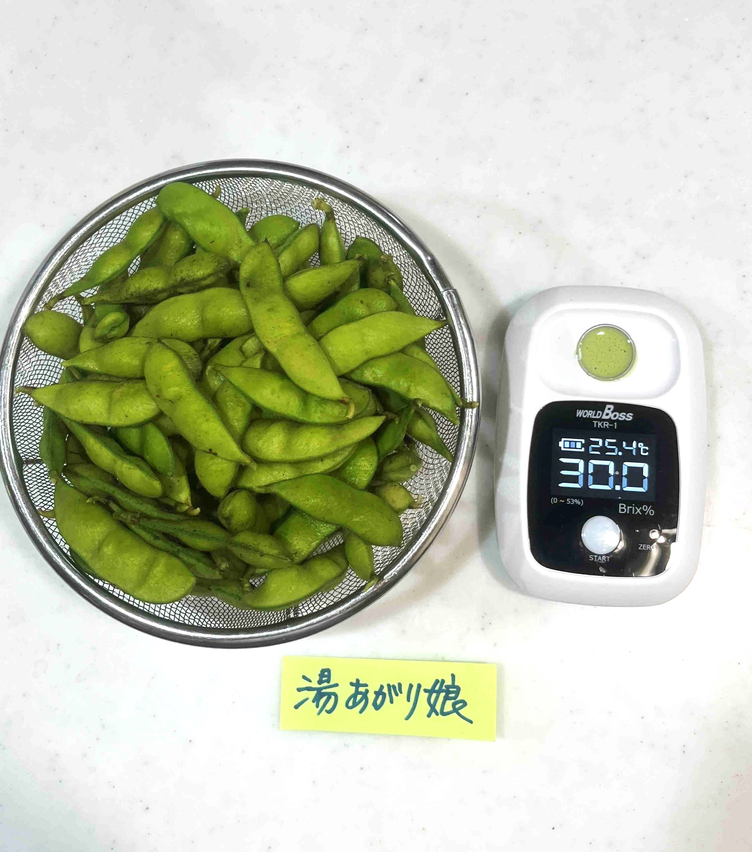 予約開始】当園過去最高糖度は30度😲問答無用別格の旨さ！枝豆