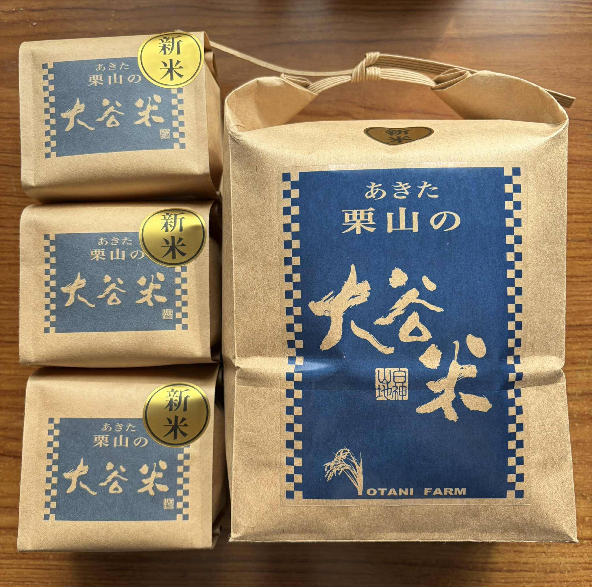 お米グランプリ2025 金賞 記念セット 精米 1.8kg 300g3個 あきたこまち