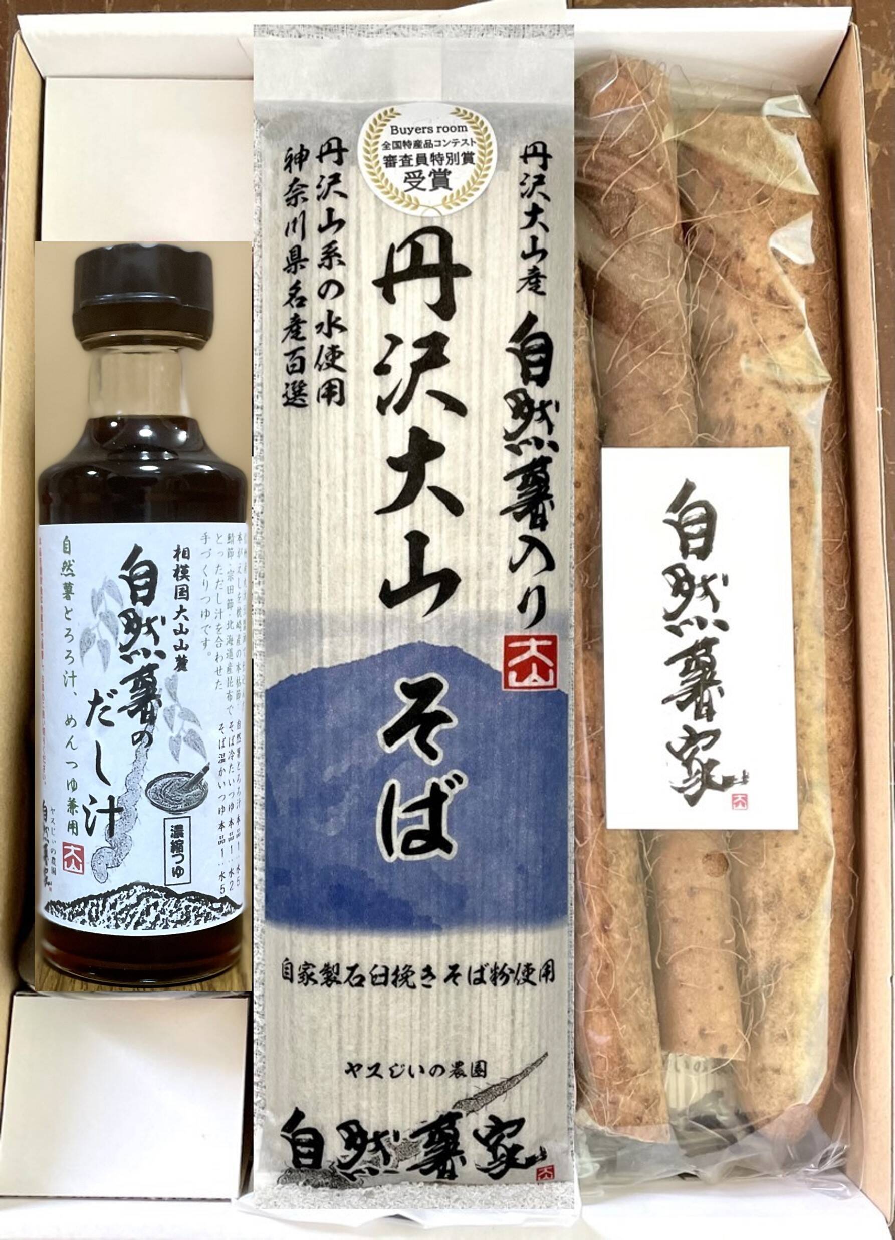 ギフト】丹沢大山そば&自然薯＆そばつゆ兼用だし汁セット 全国特産品