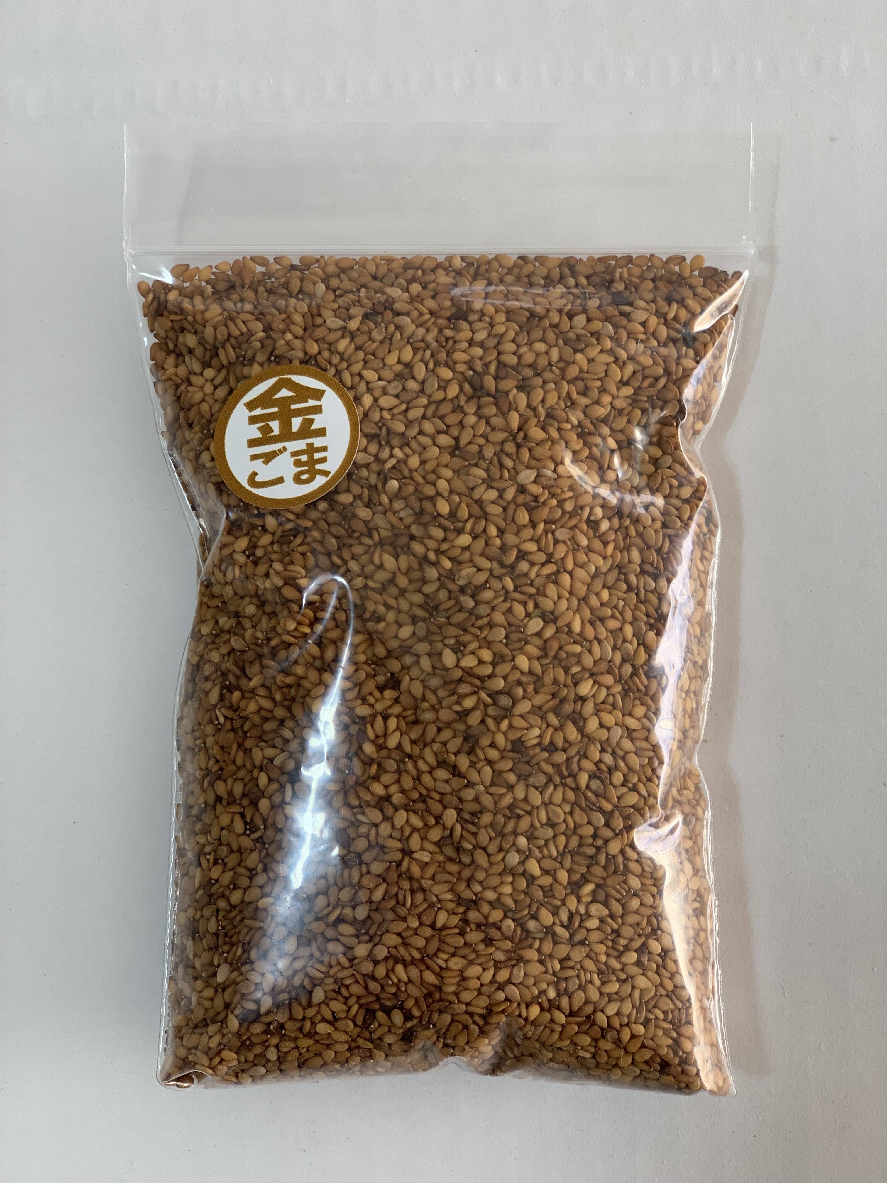 金ごま】2パック(200g) 希少な国産！：埼玉県産の加工品｜食べチョク