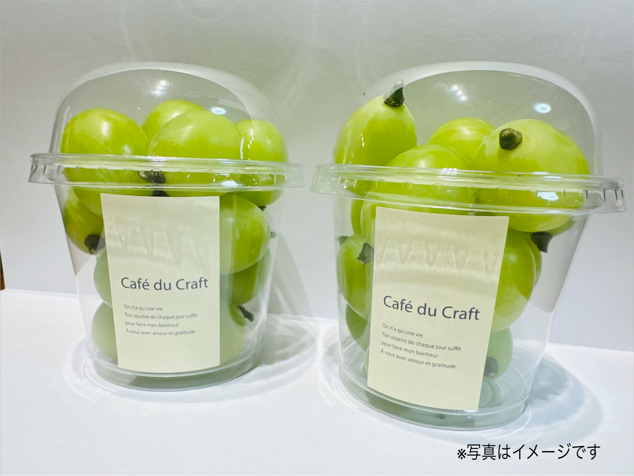 岡山県産　農家直送　シャインマスカット　3カップセット おやつやおでかけのお供に！】 岡山県産シャインマスカットカップ 6個