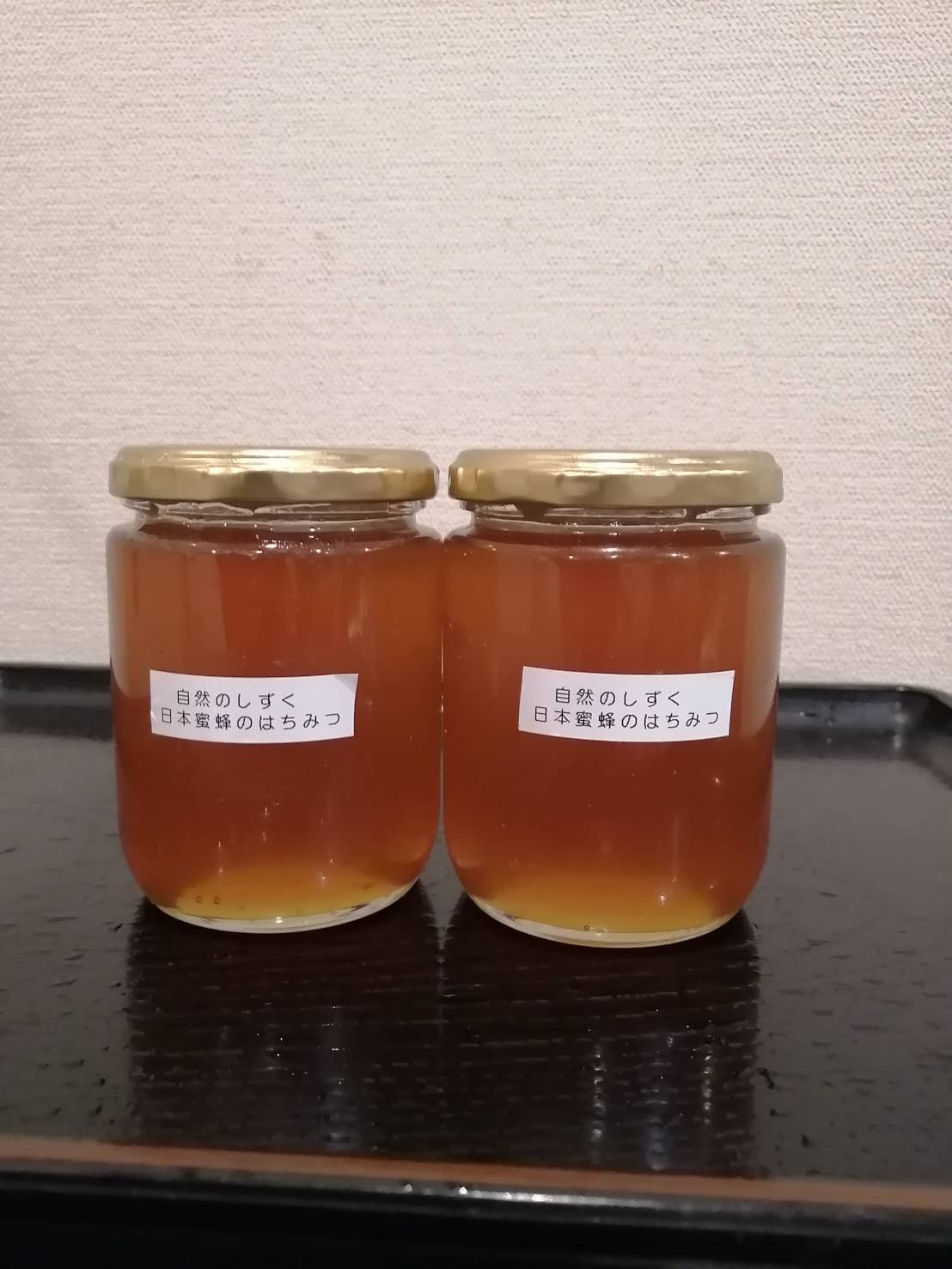 自然のしずく 日本蜜蜂のはちみつ （L） 2本セット860g 10300円：愛知