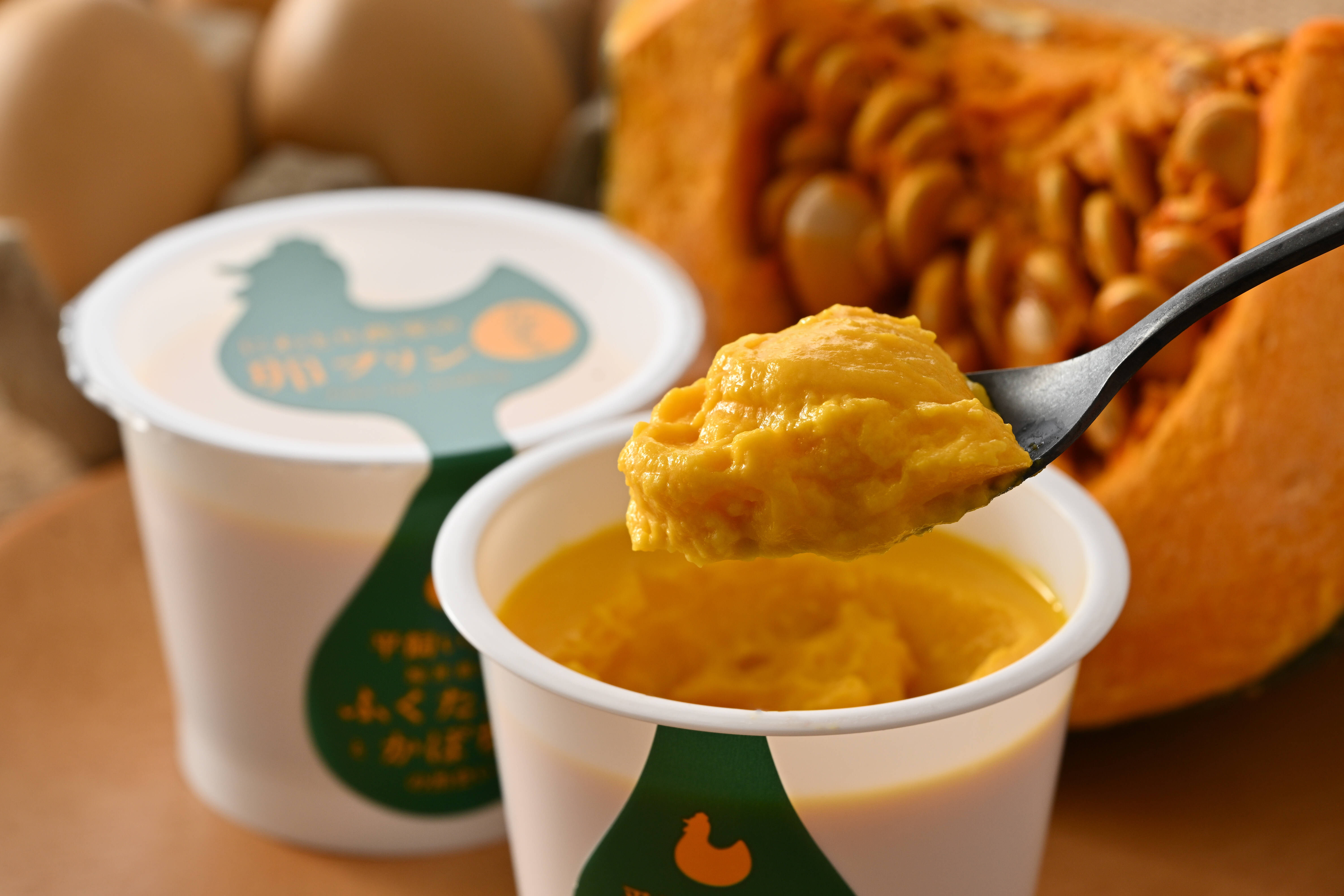 かぼちゃプリン満喫セット（6個）：福井県産のその他卵｜食べ