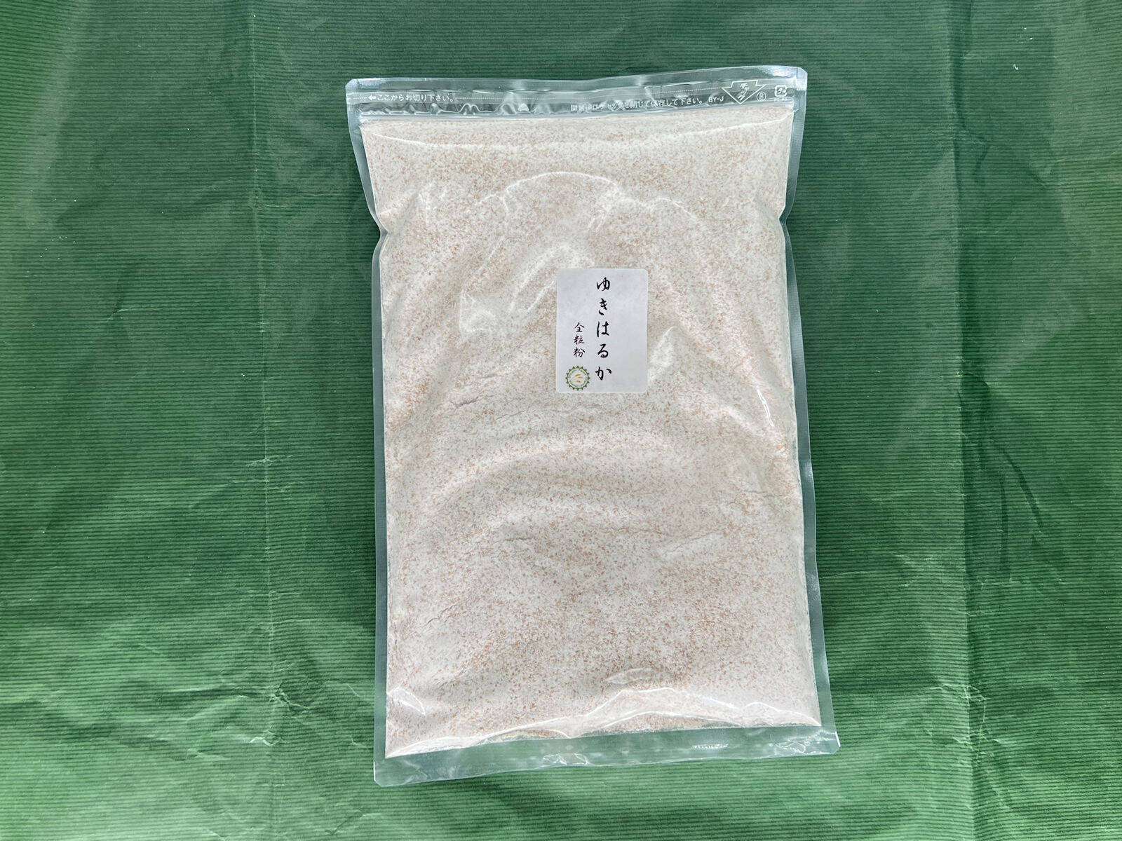 有機JAS】自然栽培小麦のみを使用した薄力小麦全粒粉「ゆきはるか