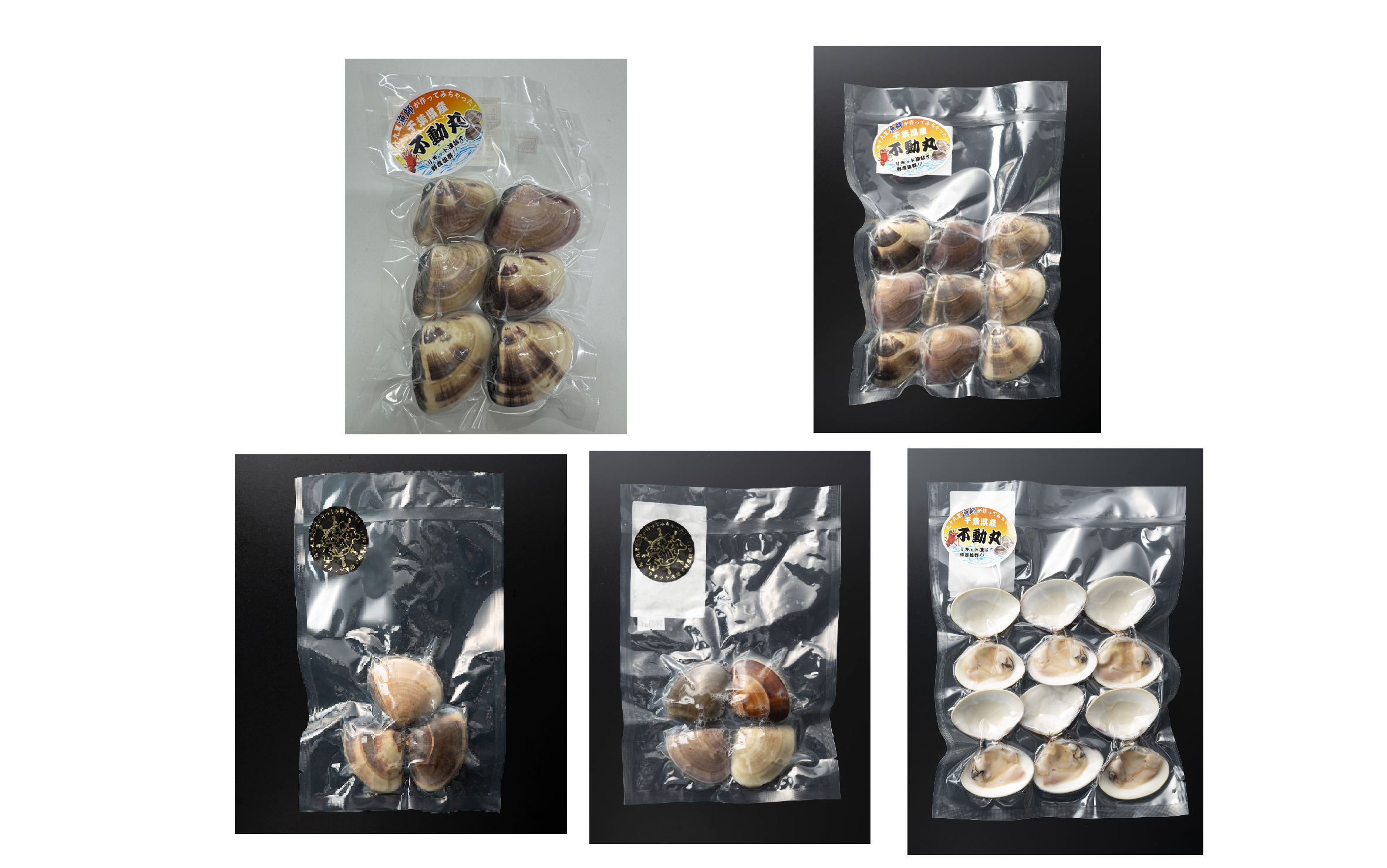 凍眠凍結】‼️お買い得セット商品です‼️ 冷凍はまぐり詰め合わせ 凍眠凍結】‼️お買い得セット商品です‼️ 冷凍はまぐり詰め合わせ