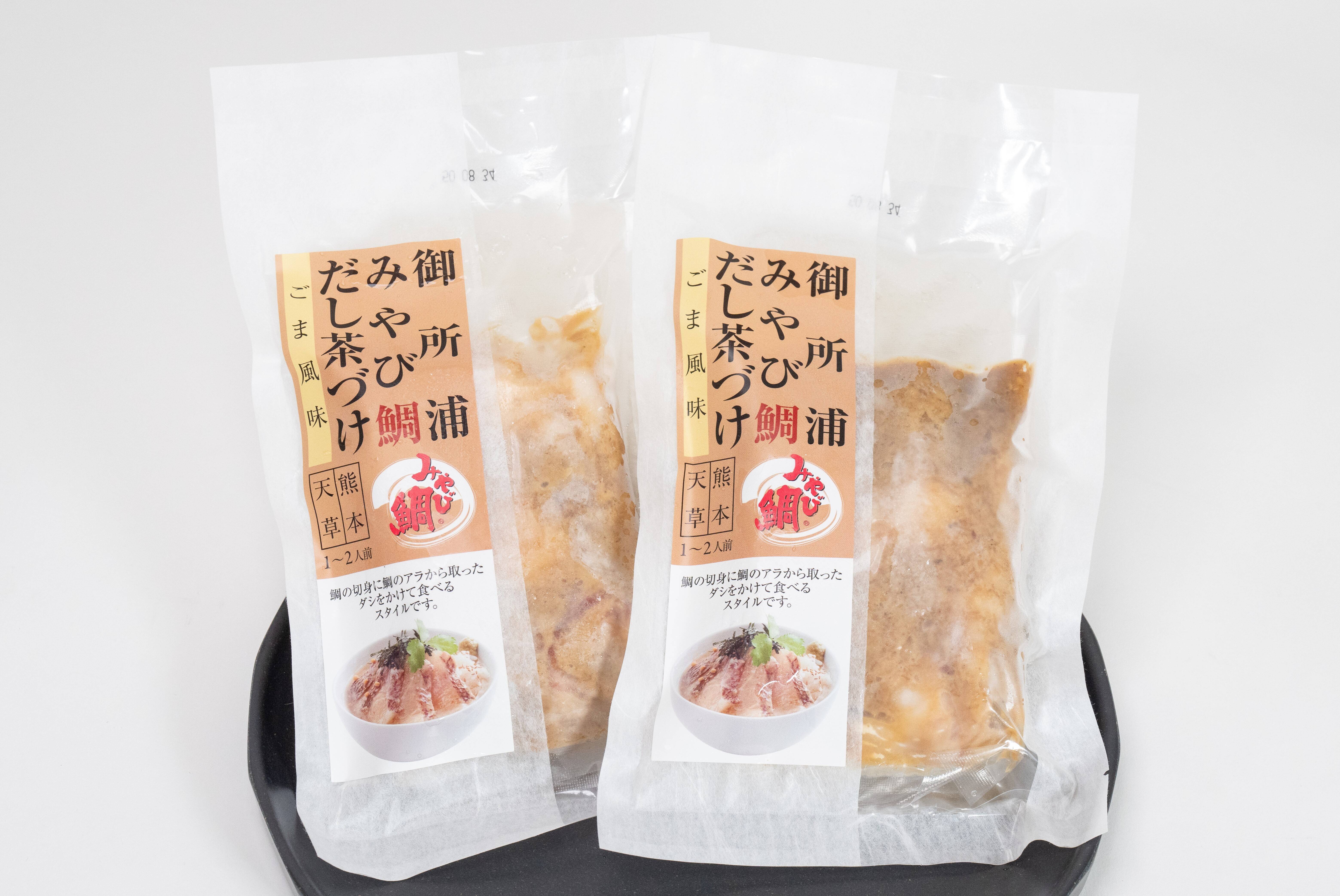 夏ギフト】鯛の生茶漬け✨💚鯛×ごま💚の黄金コンビ✨みやび鯛「鯛ごま