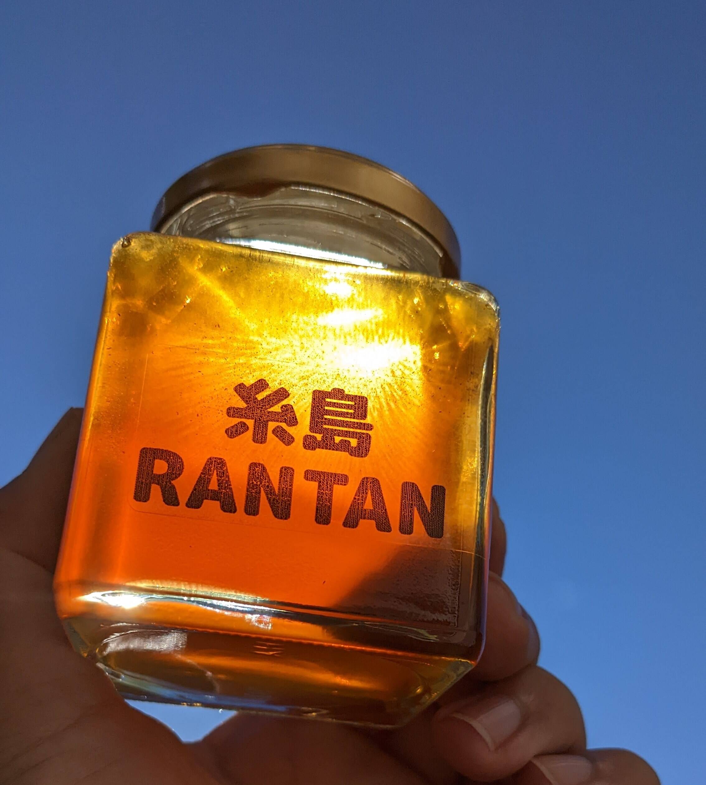 日本蜜蜂 生ハチミツ『糸島RANTAN』：福岡県産のはちみつ｜食べチョク